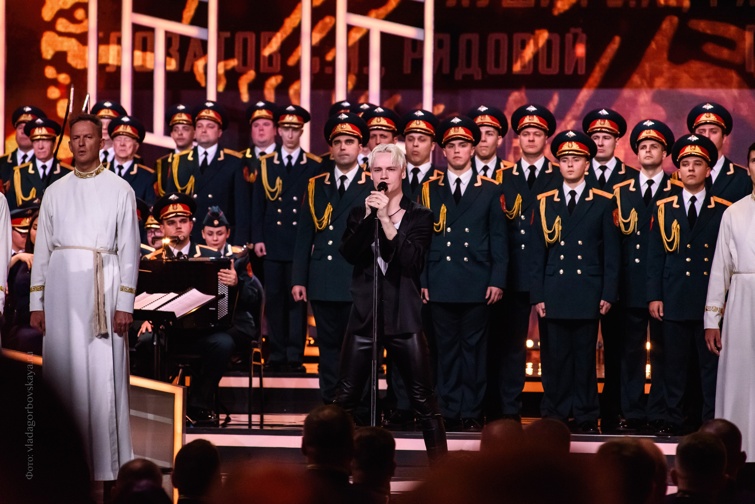 Концерт к 9 мая — Россия1. Бренд-фотограф для экспертов и блогеров в Москве Влада Горбовская