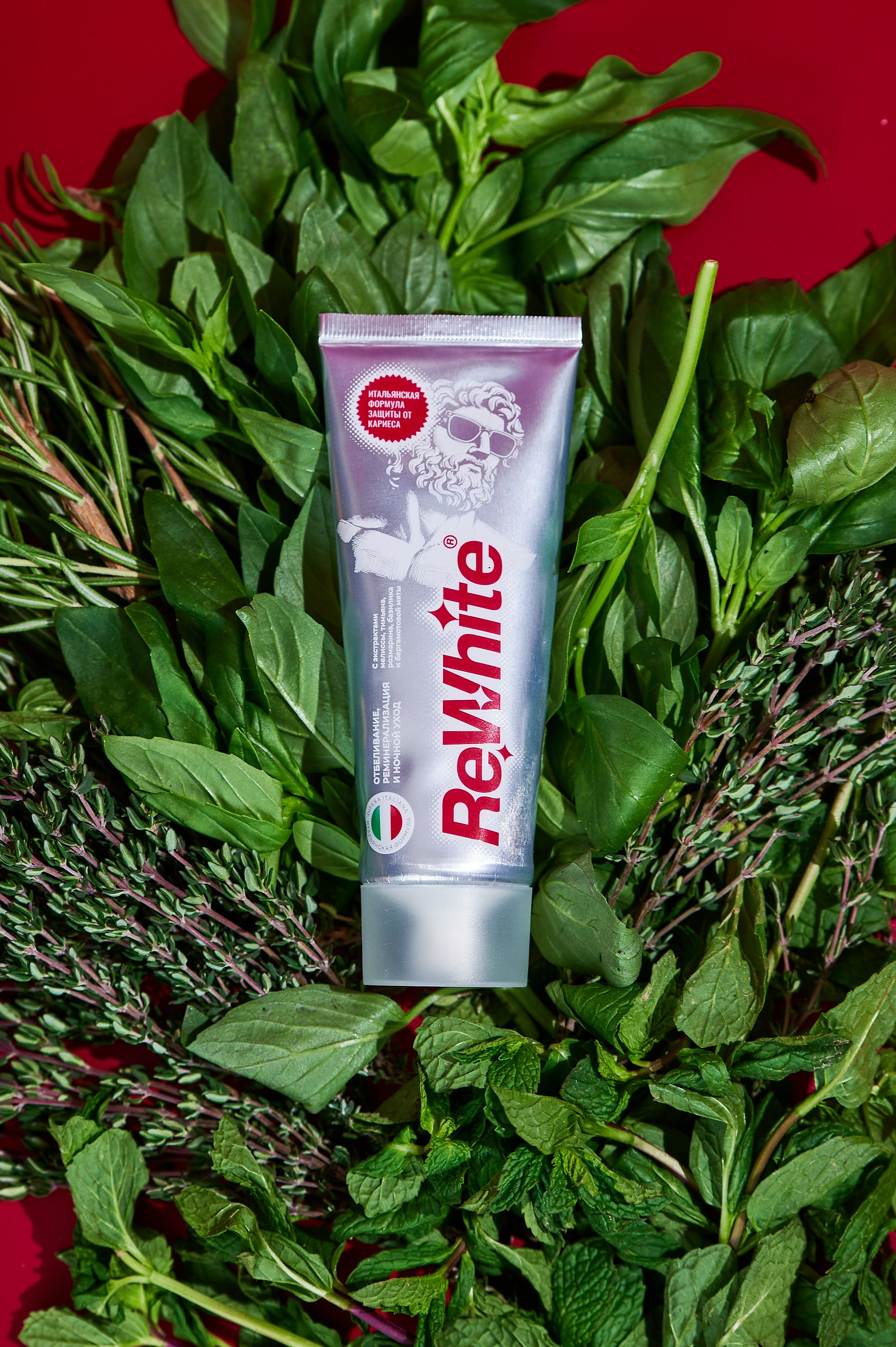 Rewhite. Коммерческий фотограф в Казани Ксения Добролюбова