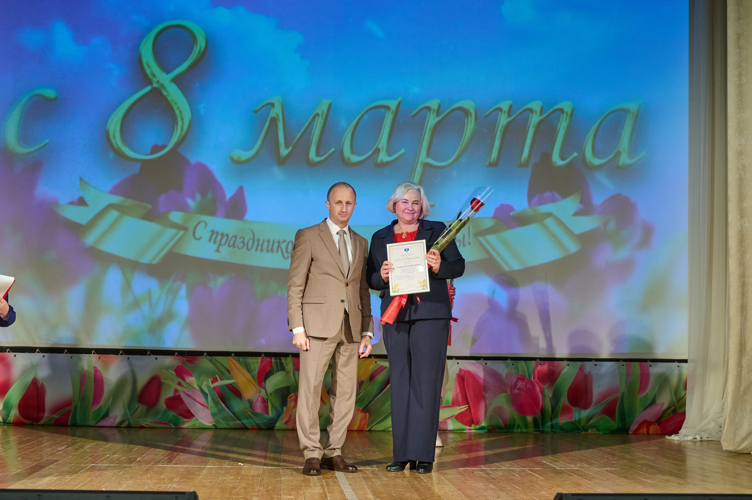 8 марта ДК Кабардинка. Жизнь курорта Кабардинка в фотографиях