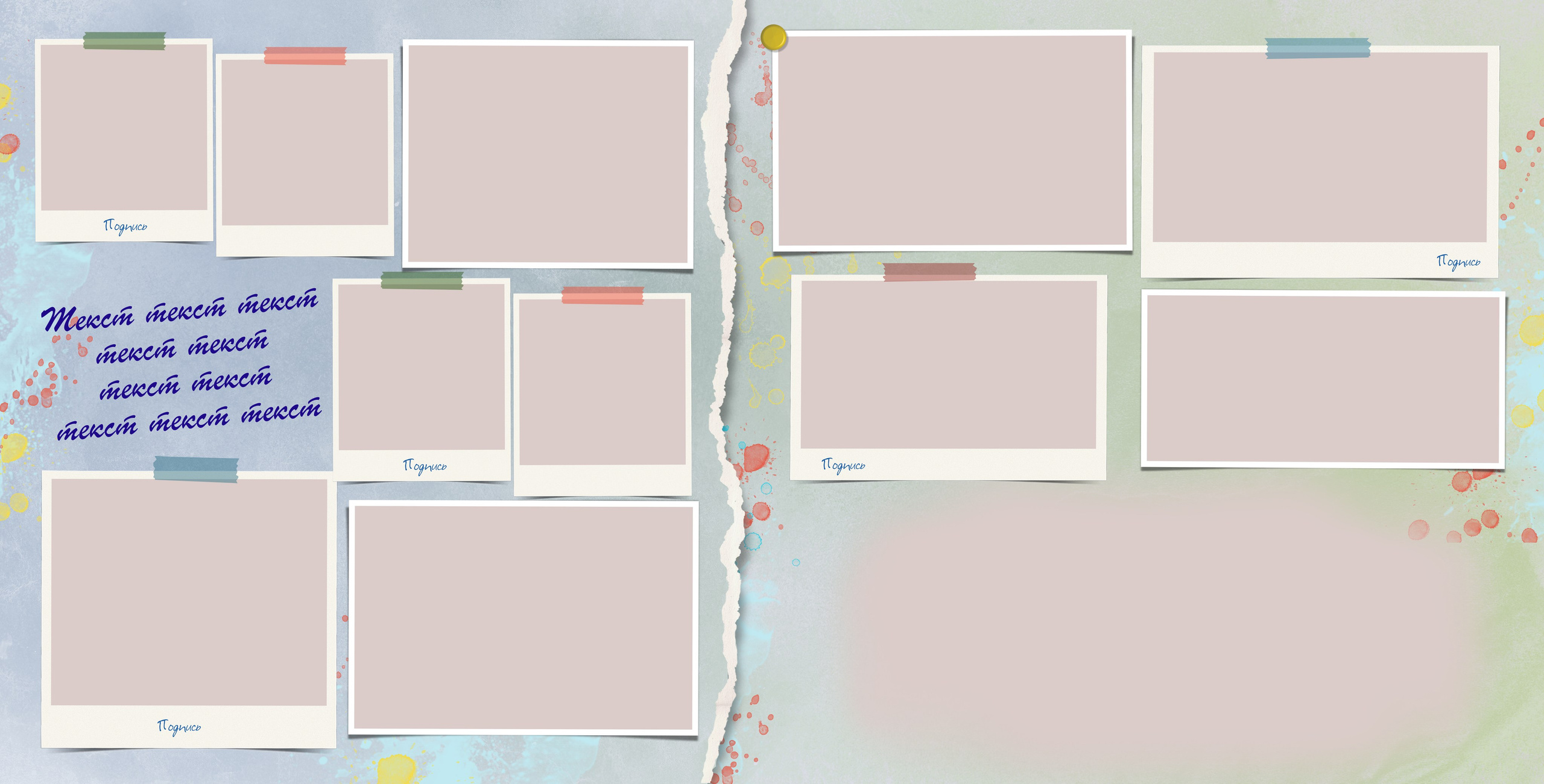 Выпускные альбомы для старшеклассников. Фото и видео Москва, Московский. Свадебный фотограф, видеограф, фотосессии, видеосъемка