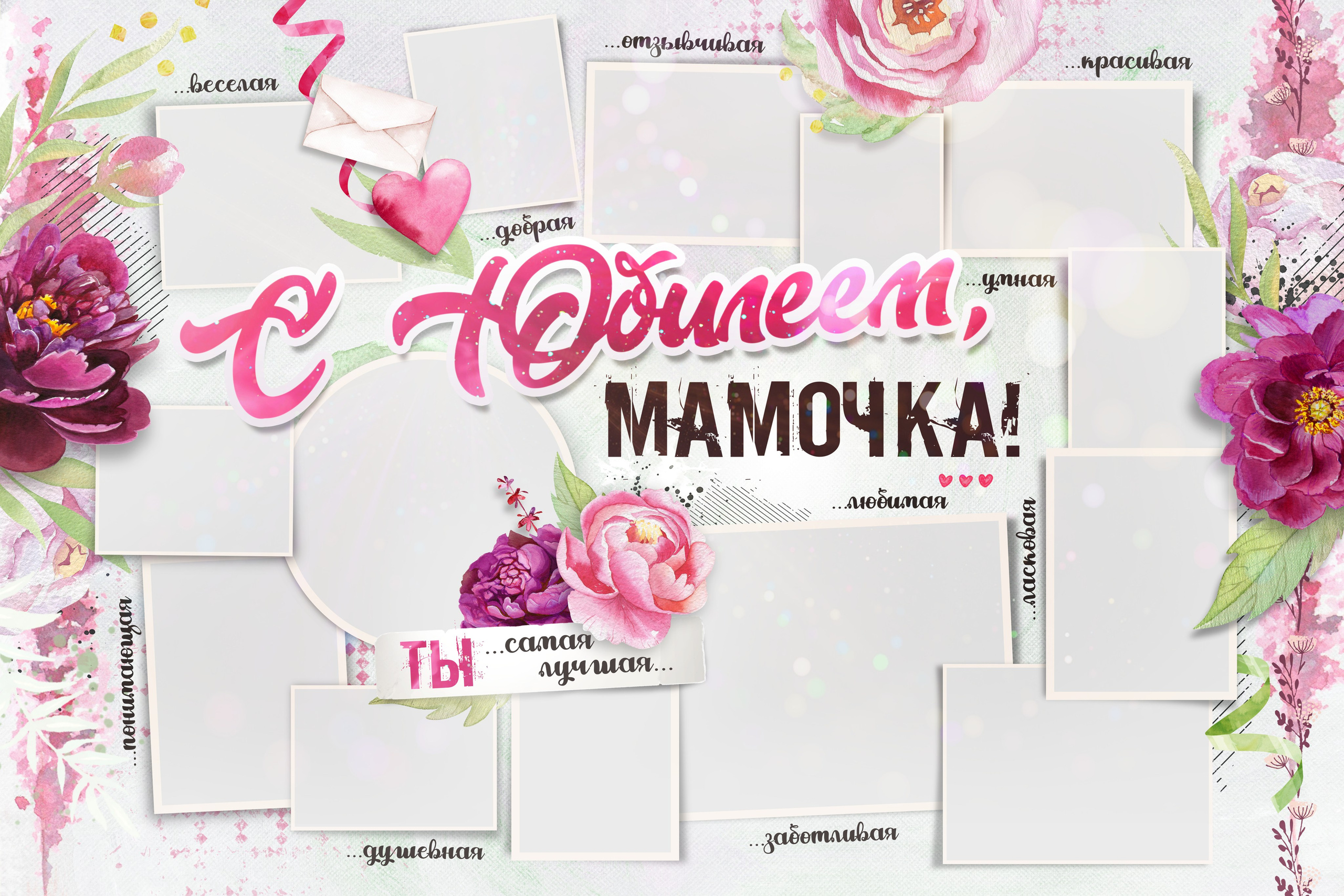 Фотокниги семейные, свадебные, детские в г. Московский. Фото и видео Москва, Московский. Свадебный фотограф, видеограф, фотосессии, видеосъемка