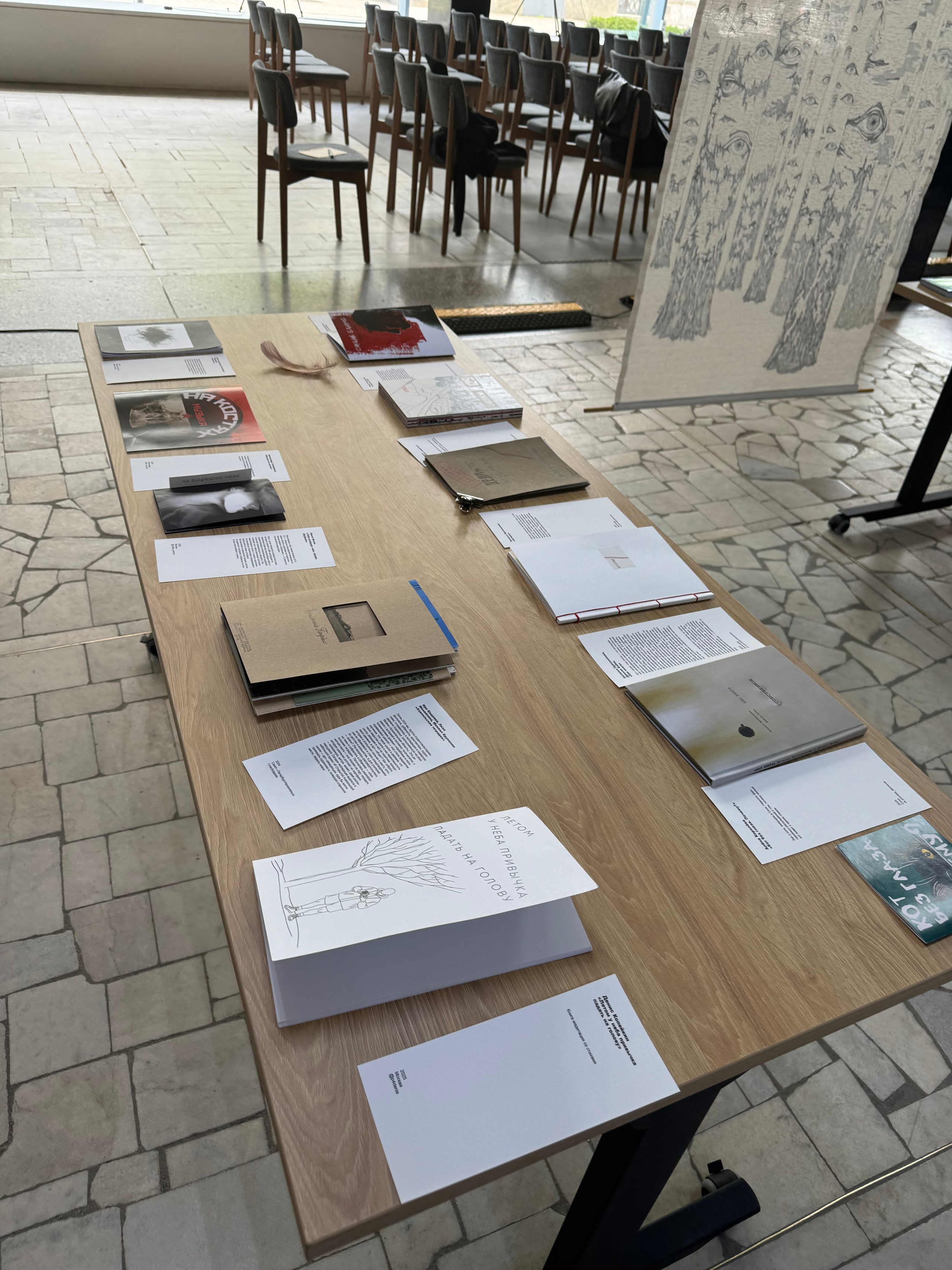 «Жердёла», зин-фестиваль, 19-20.04.2025, арт-резиденция «Дом Книги», Краснодар. Лера Круглова