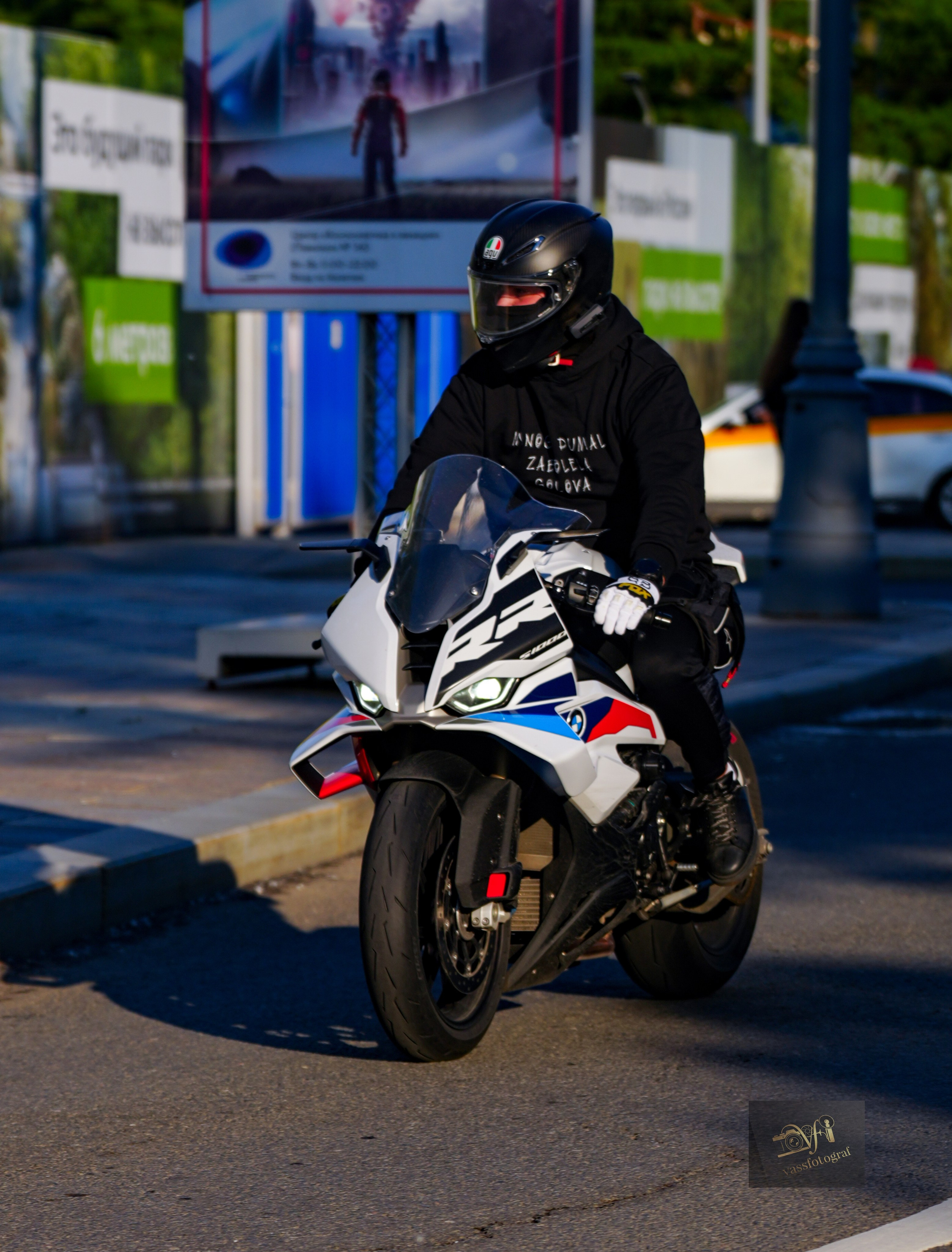 Вднх 30.05.2026. VasSFotograF