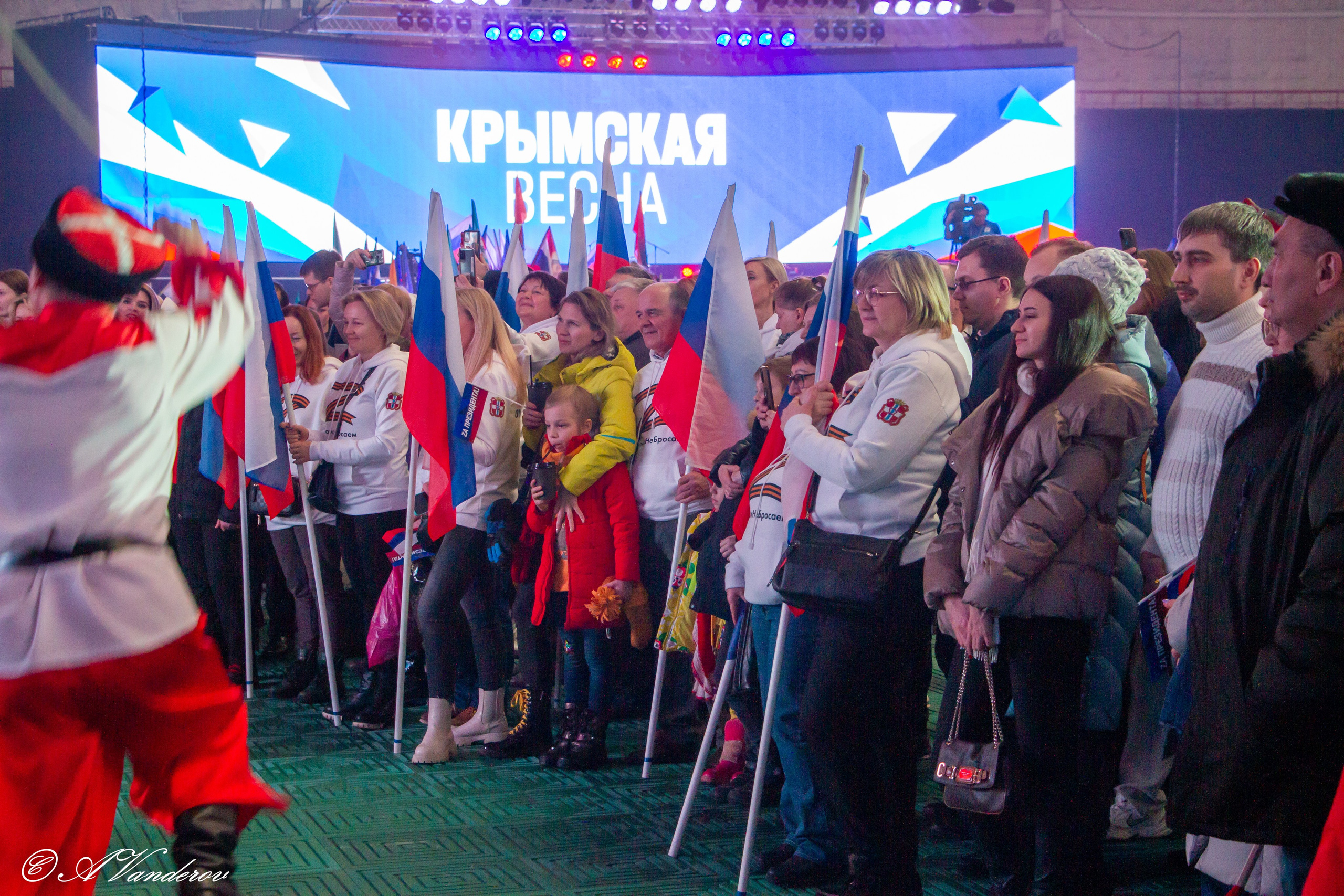 Крымская весна 18.03.2023. Фотограф Омск | Александр Вандеров