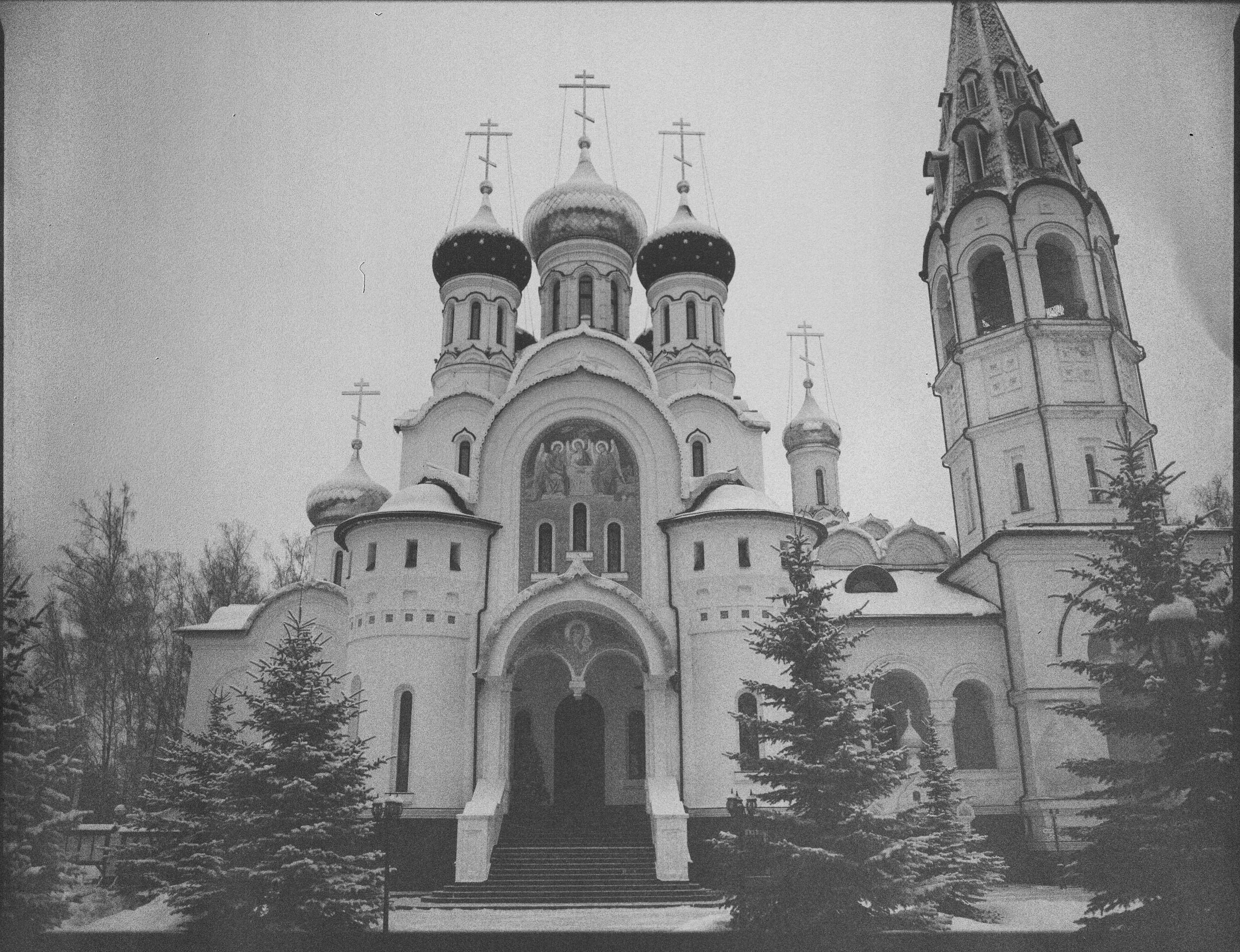 Mamiya 645 PRO — Mamiya-Sekor C 45 mm f/2.8