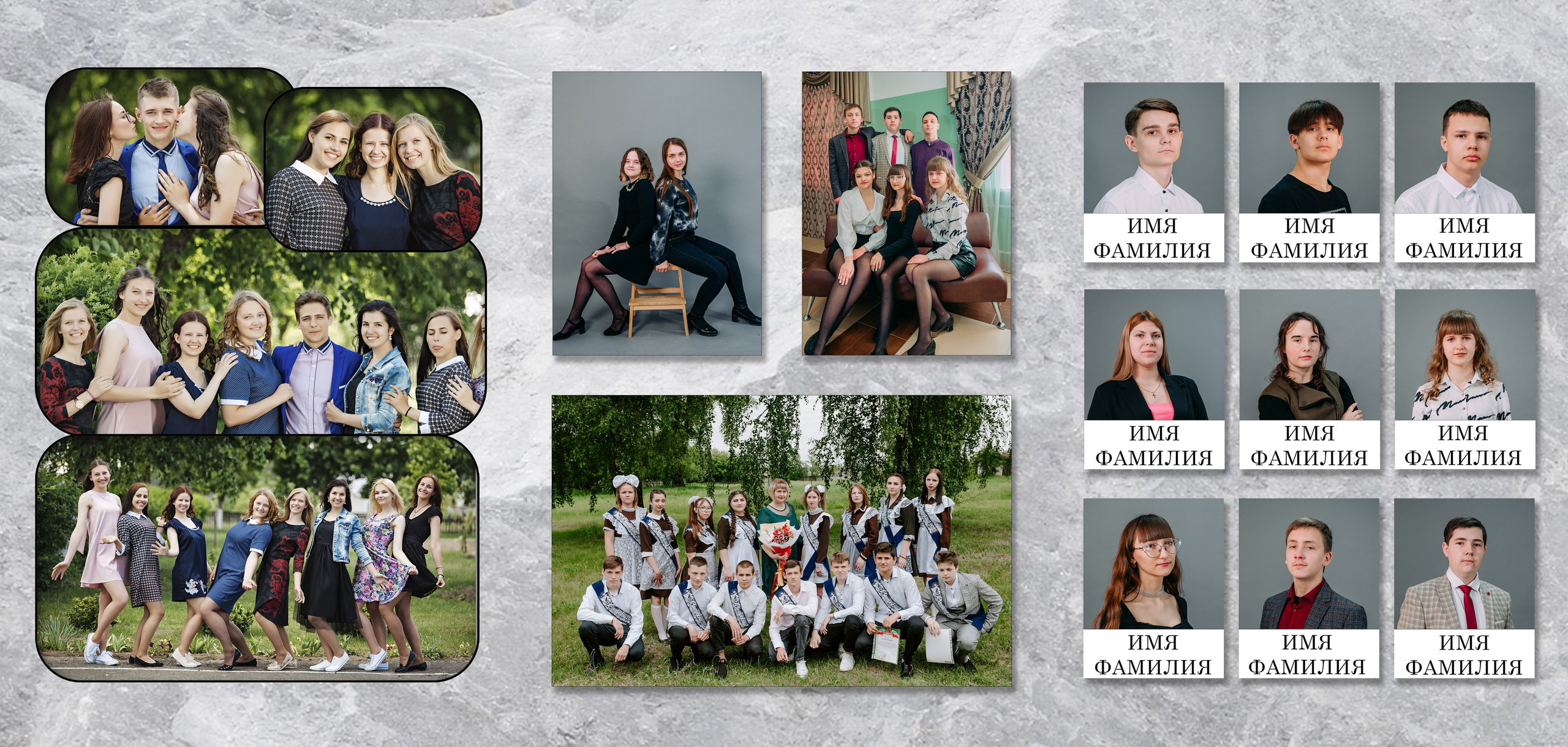 Модель: Мрамор. Свадебный и семейный фотограф