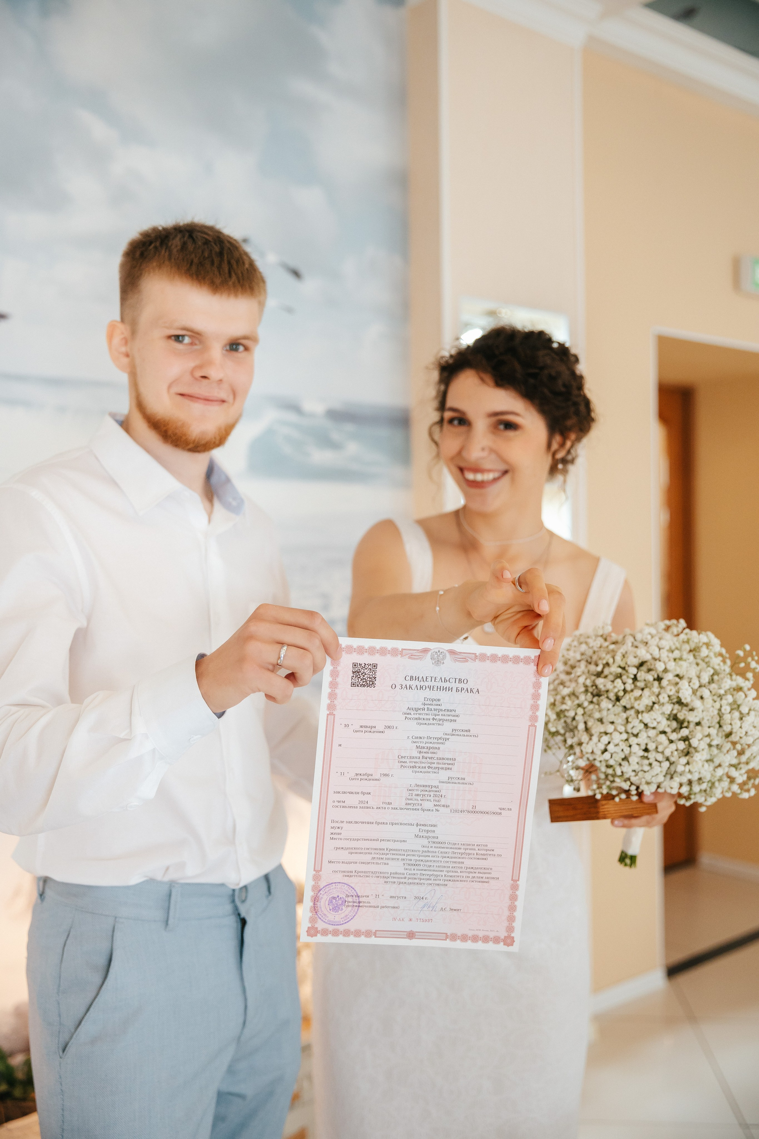 Свадьба Андрея и Светы. Семейный lifestyle фотограф в Санкт-Петербурге Людмила Пахомова