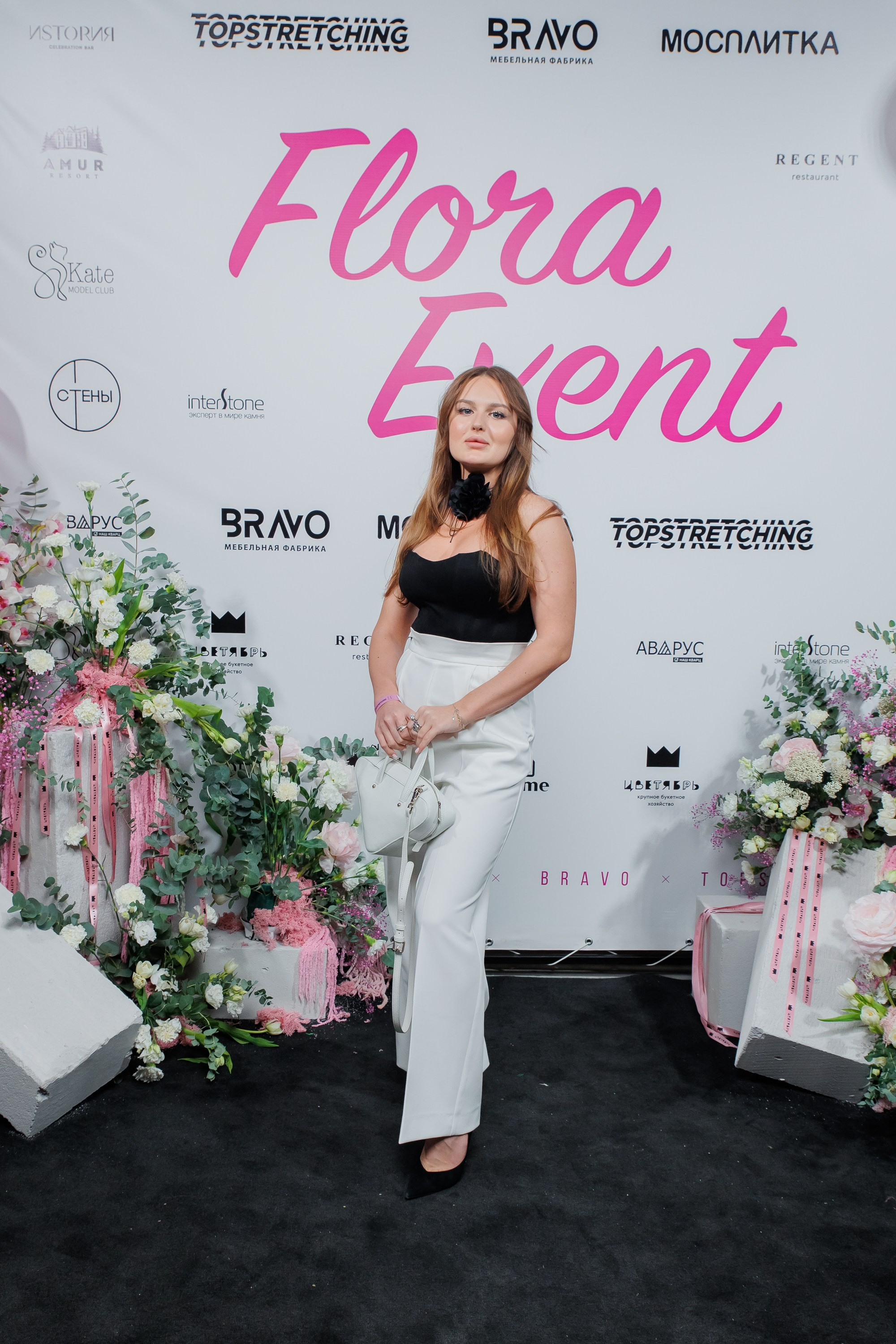 BRAVO — FLORA EVENT — PART III. СВОИ. ФОТООТЧЕТЫ-СОБЫТИЯ-МЕСТА