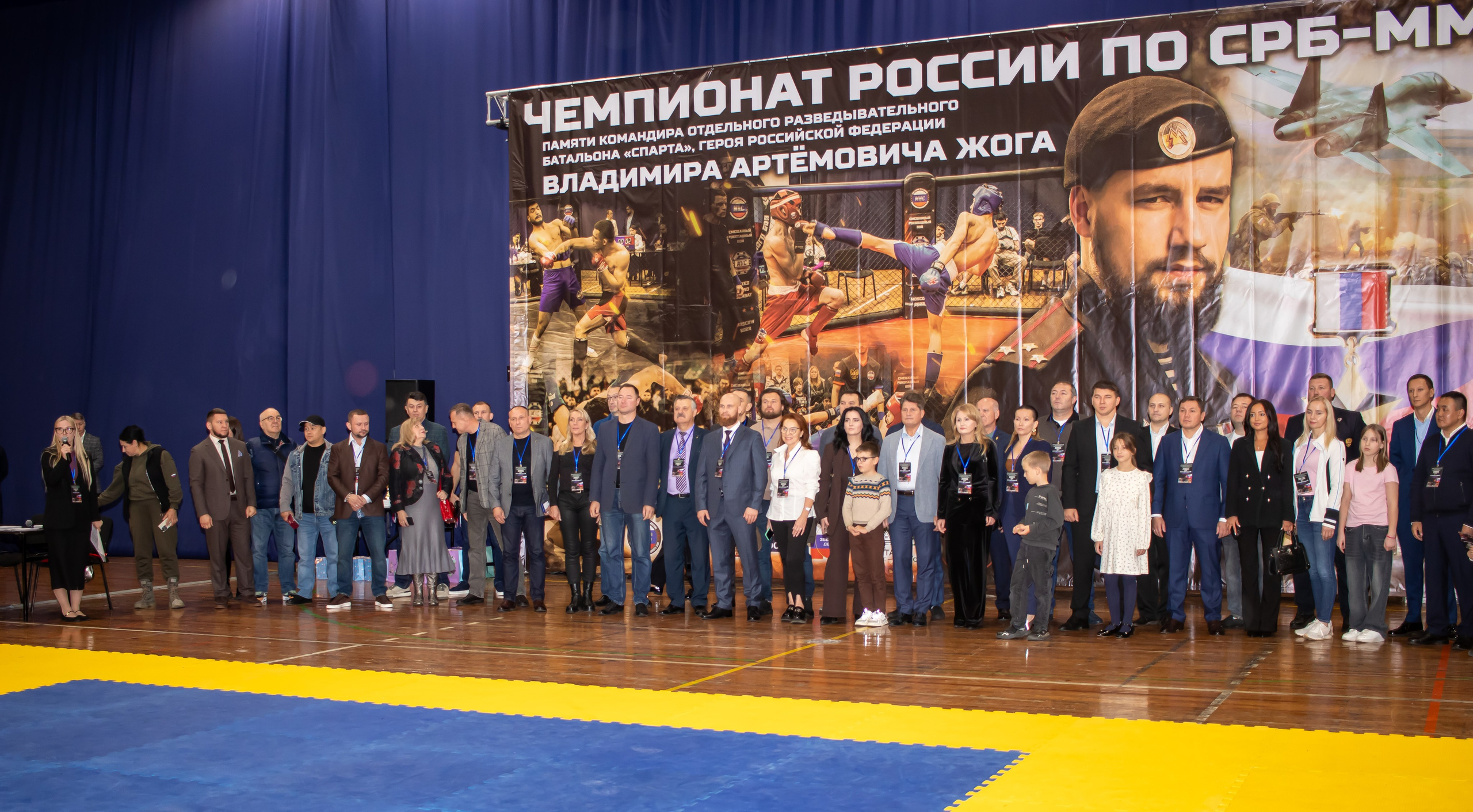 Чемпионат России по СРБ–MMA 2025 в Москве | Памяти Героя России Жоги
