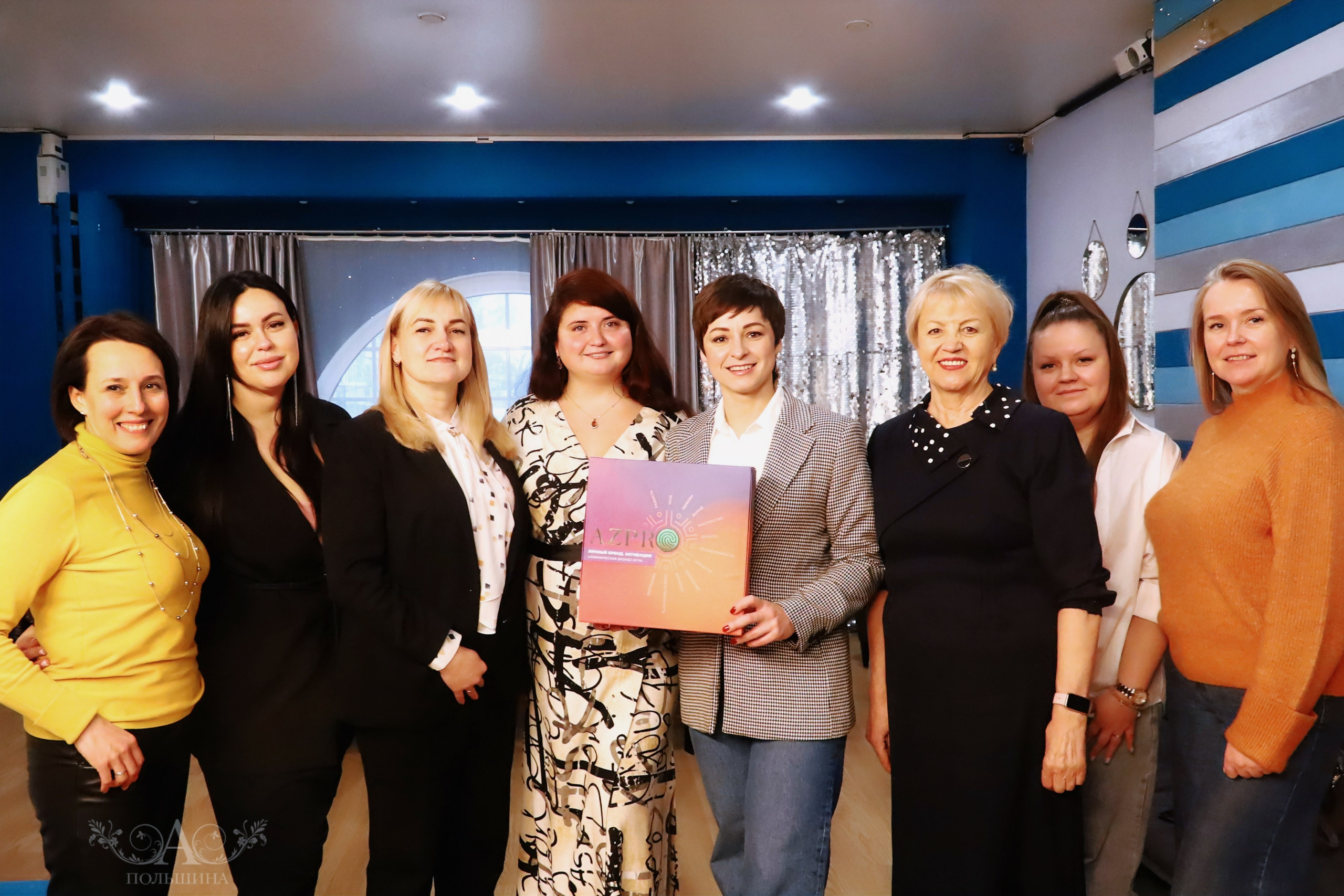 Бизнес-игра «Личный бренд. Активация». Фотограф в Смоленске Ася Польшина