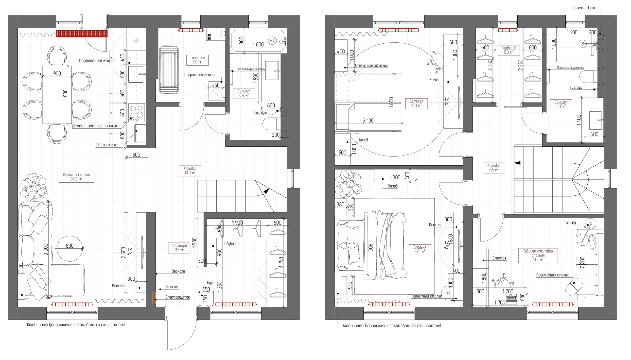 Приозёрный. Das House