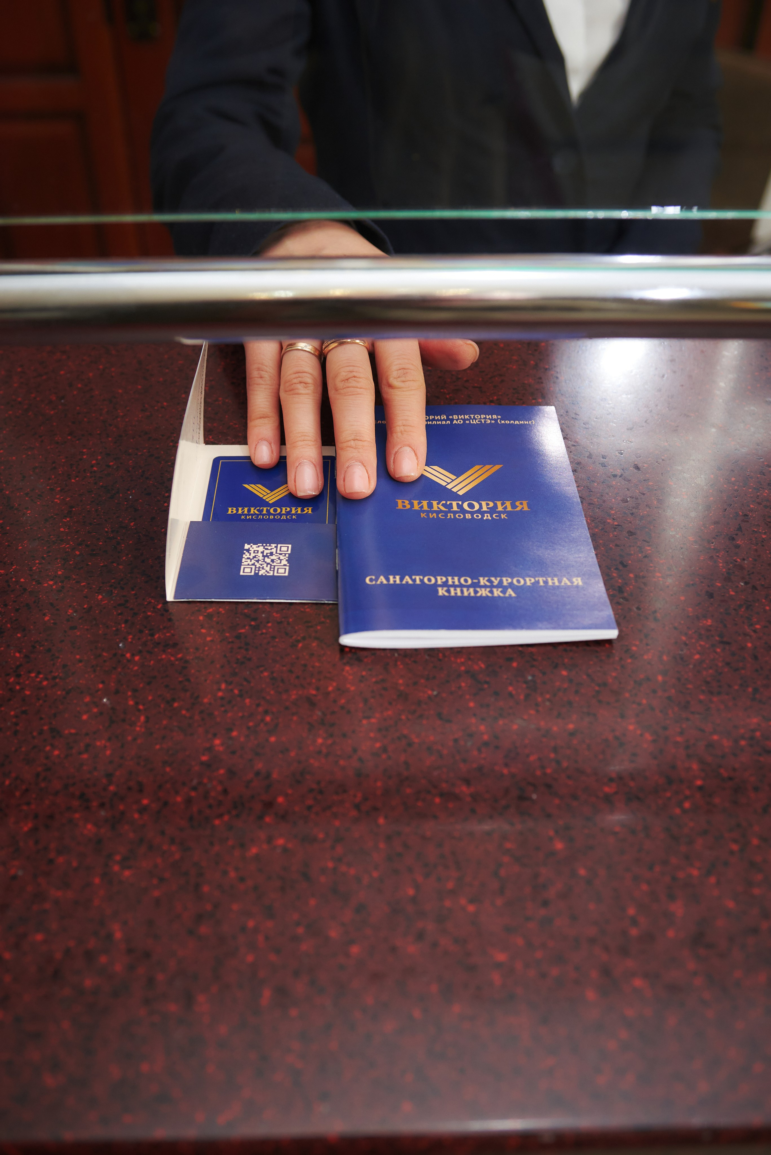 Съемка санатория в Кисловодске