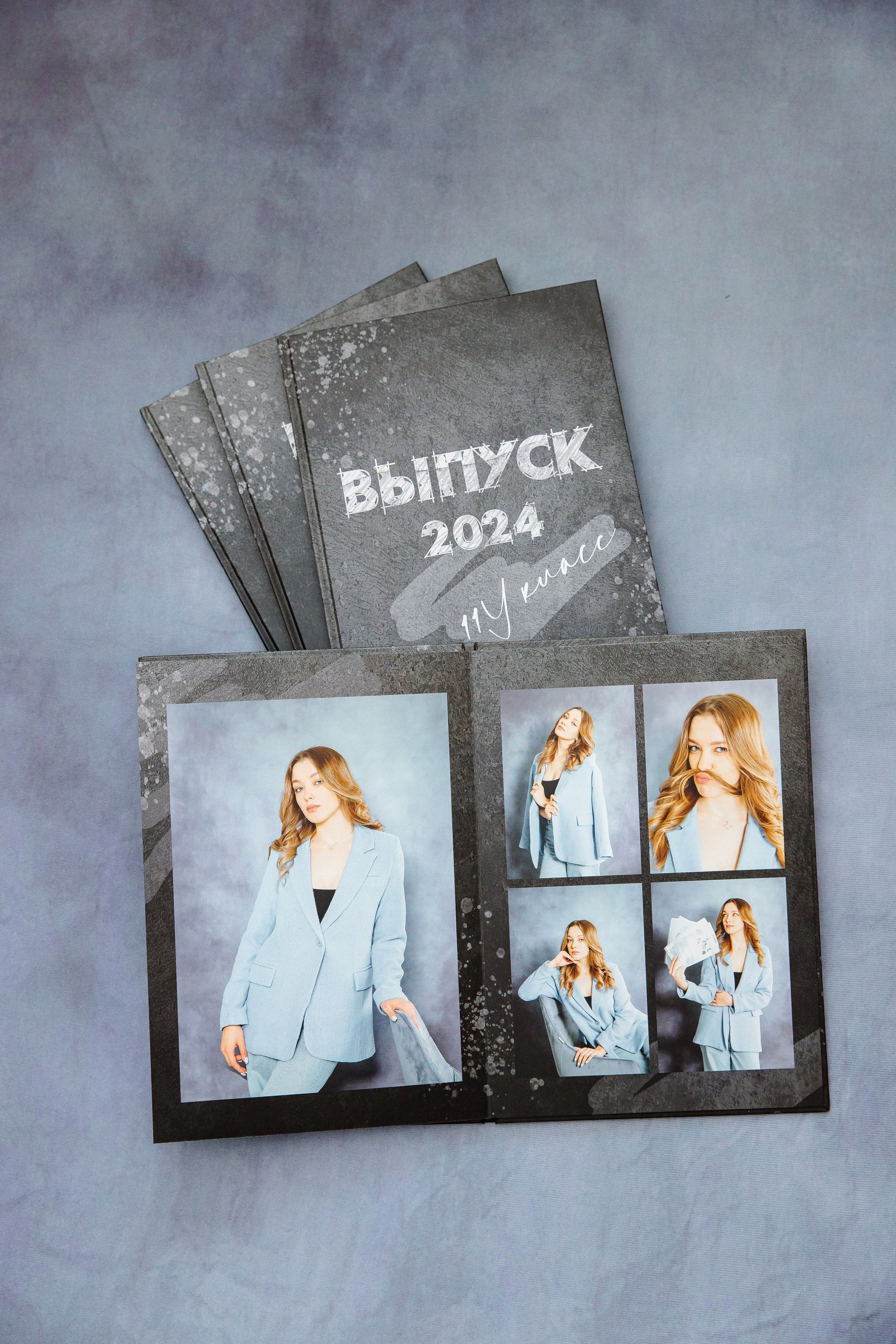 Выпускные альбомы 11 «У» класс — 2024. Семейный и детский фотограф в Москве Тихонова Ксения
