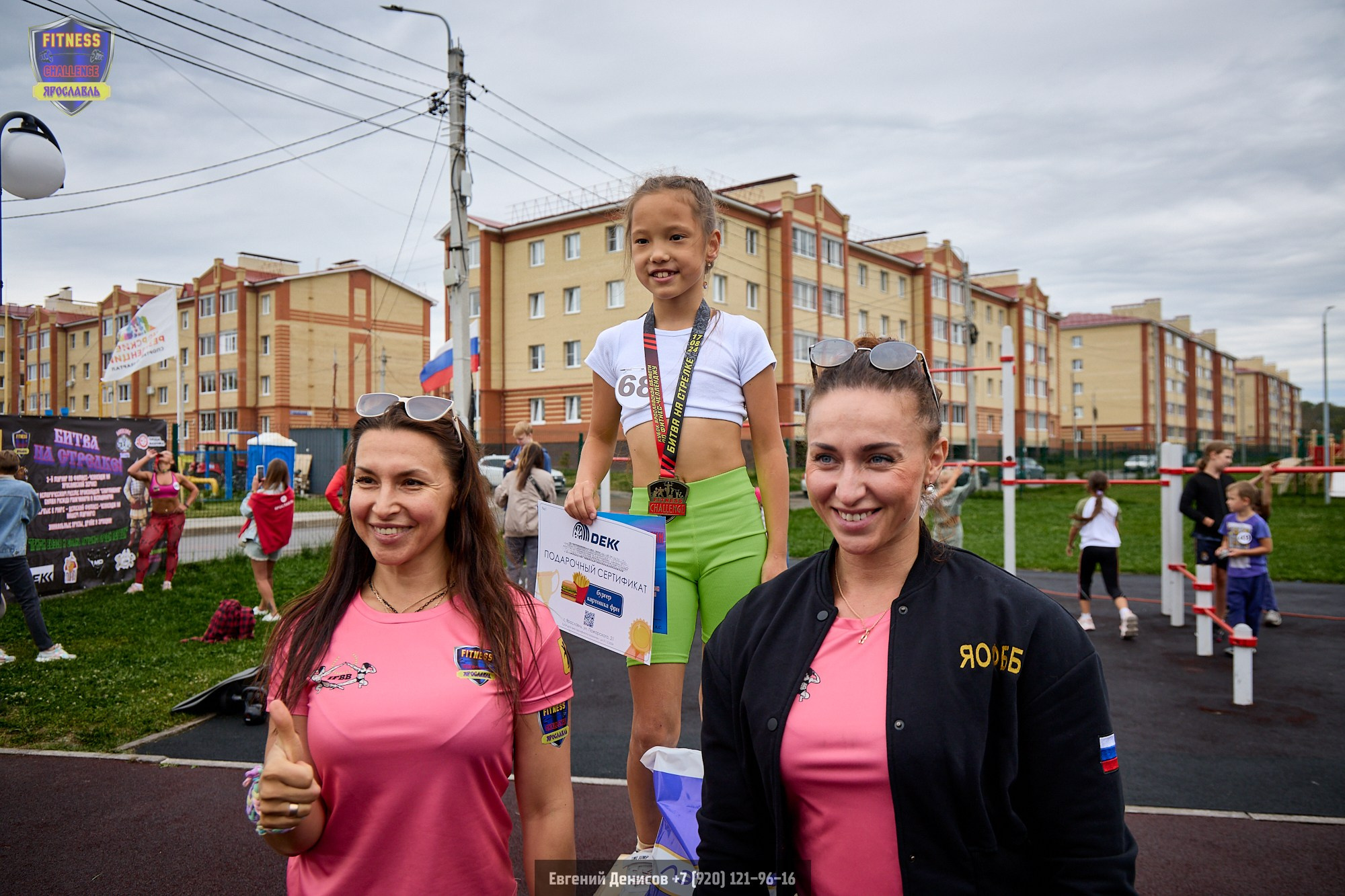 Fitness Challenge Битва на Стрелке. Портретный фотограф Евгений Денисов