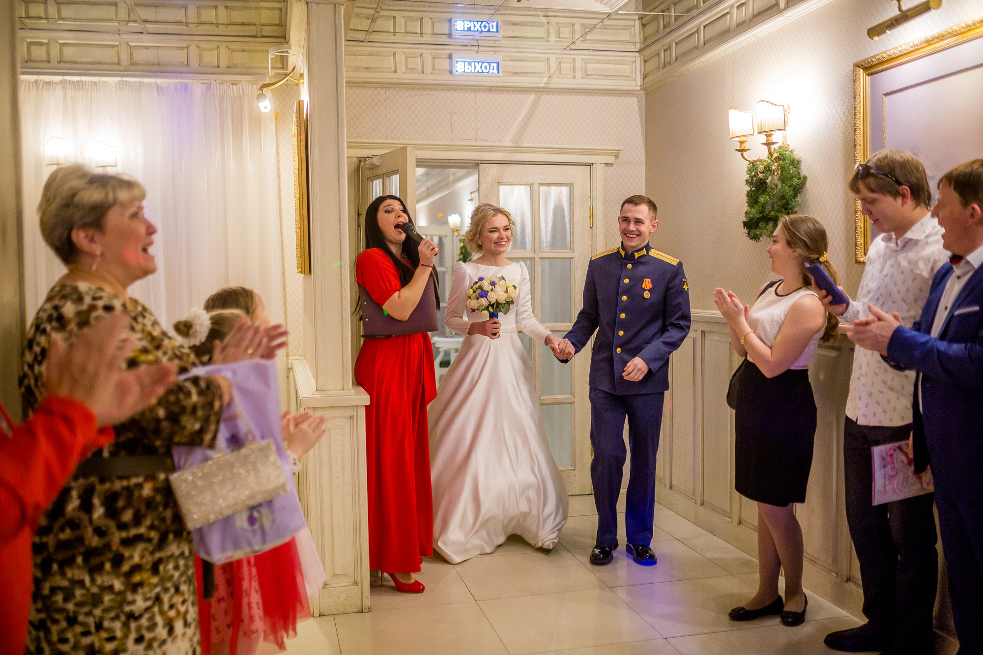 свадебная фотосессия233