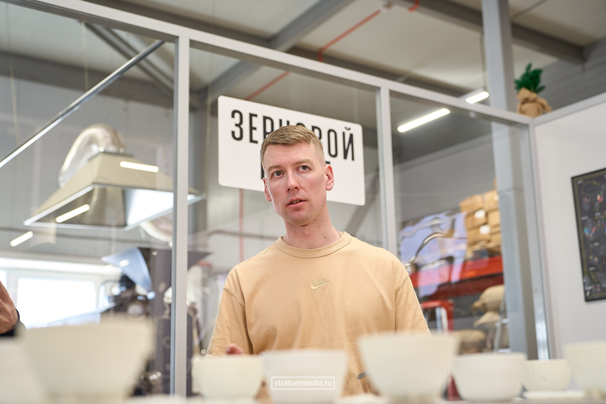 Дегустация новых сортов кофе от Coffee Element. Главная