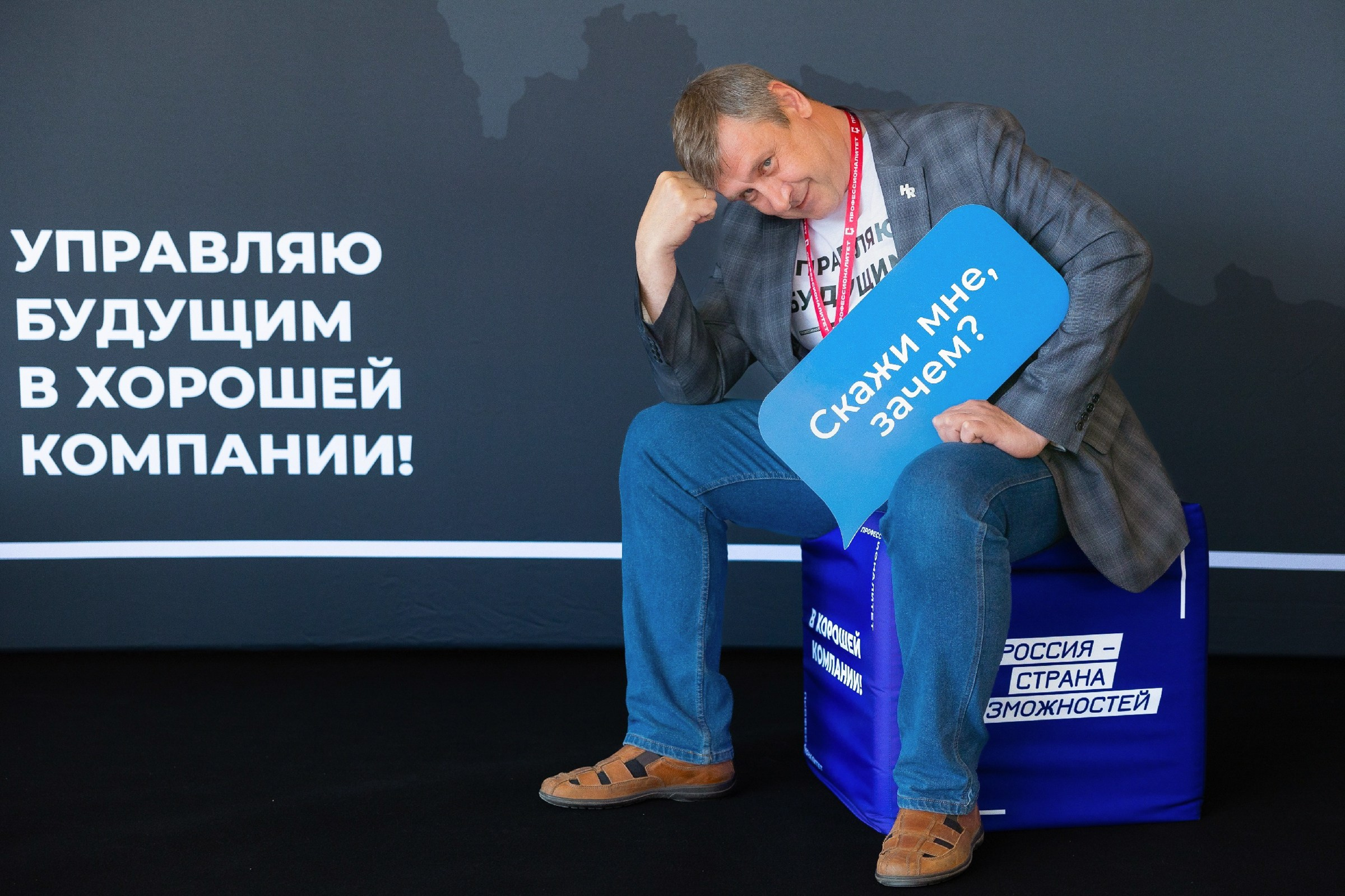 Кирилл Фотограф