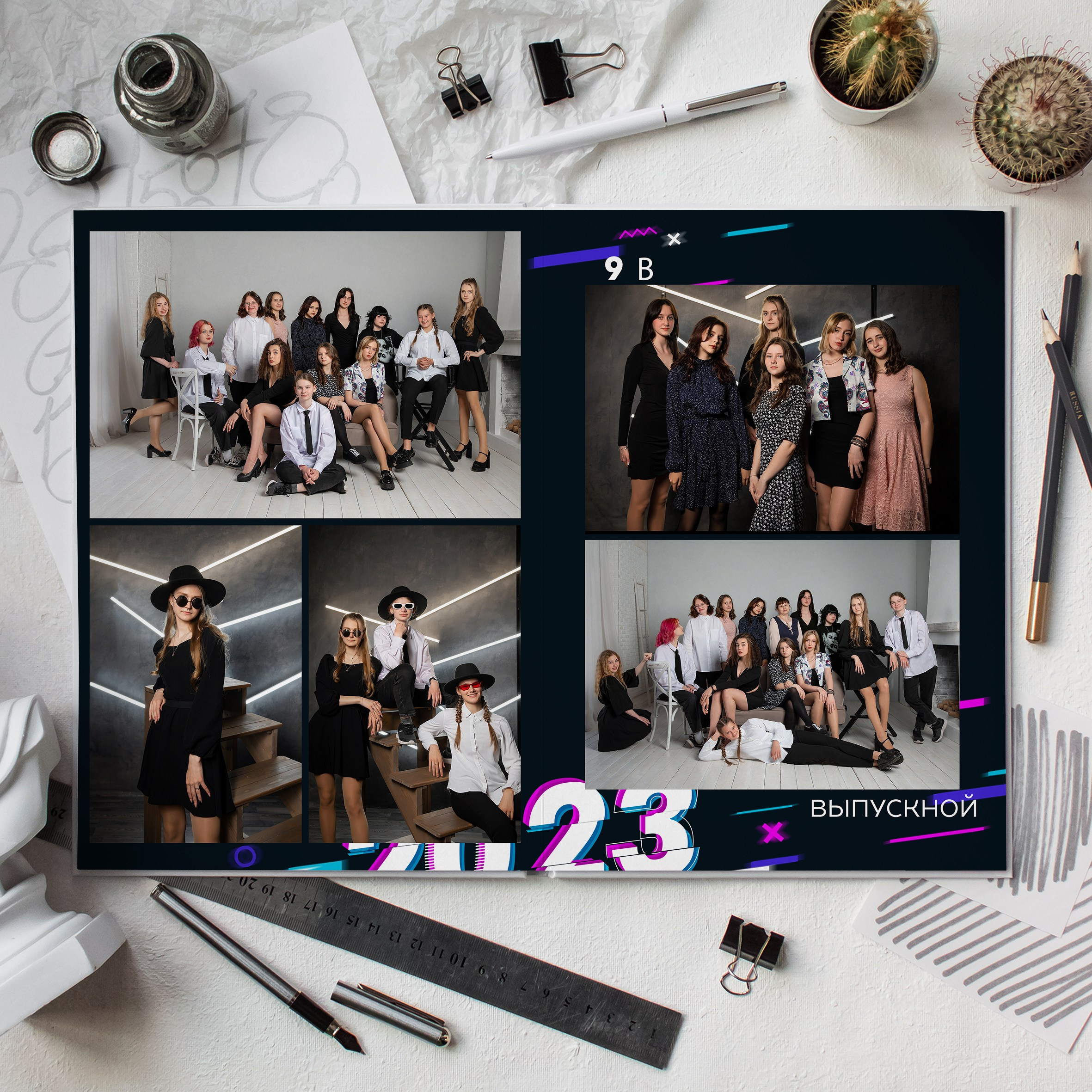 Старшая школа. Фотограф Евгения Соколова