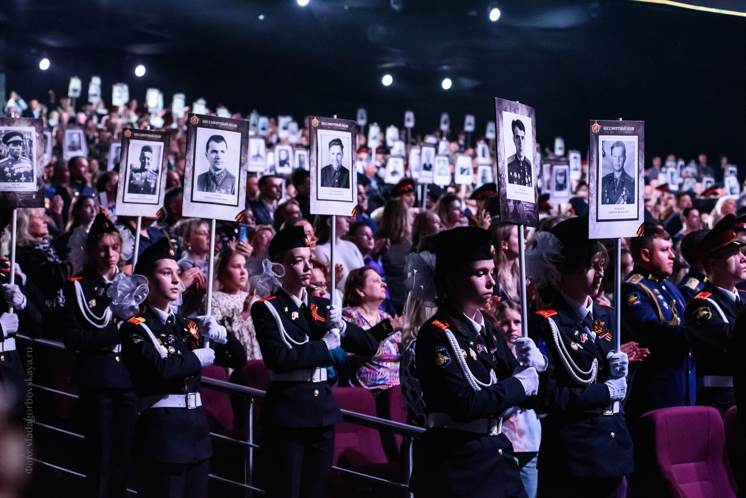 Концерт к 9 мая — Россия1. Бренд-фотограф для экспертов и блогеров в Москве Влада Горбовская