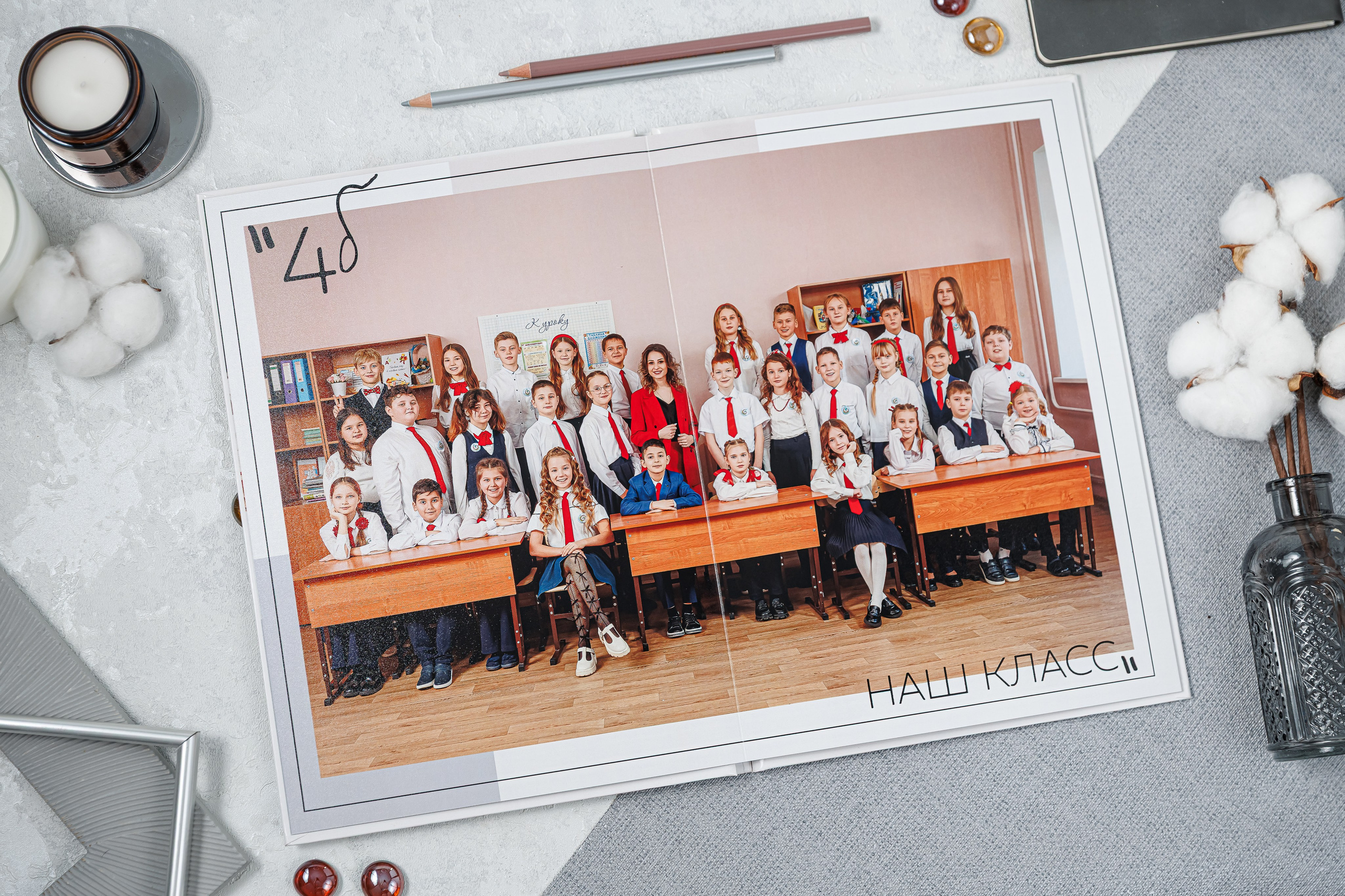 Выпускные альбомы 4 класс. Семейный и детский фотограф Комина Елена, Власиха, Одинцово