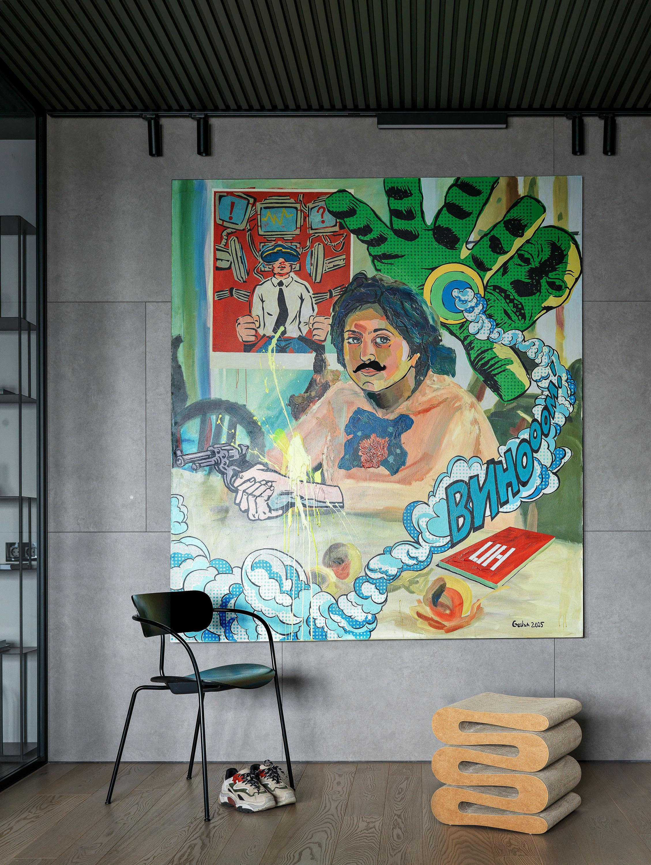 MONE /160 sq m /19'. Интерьерное ателье numéro а