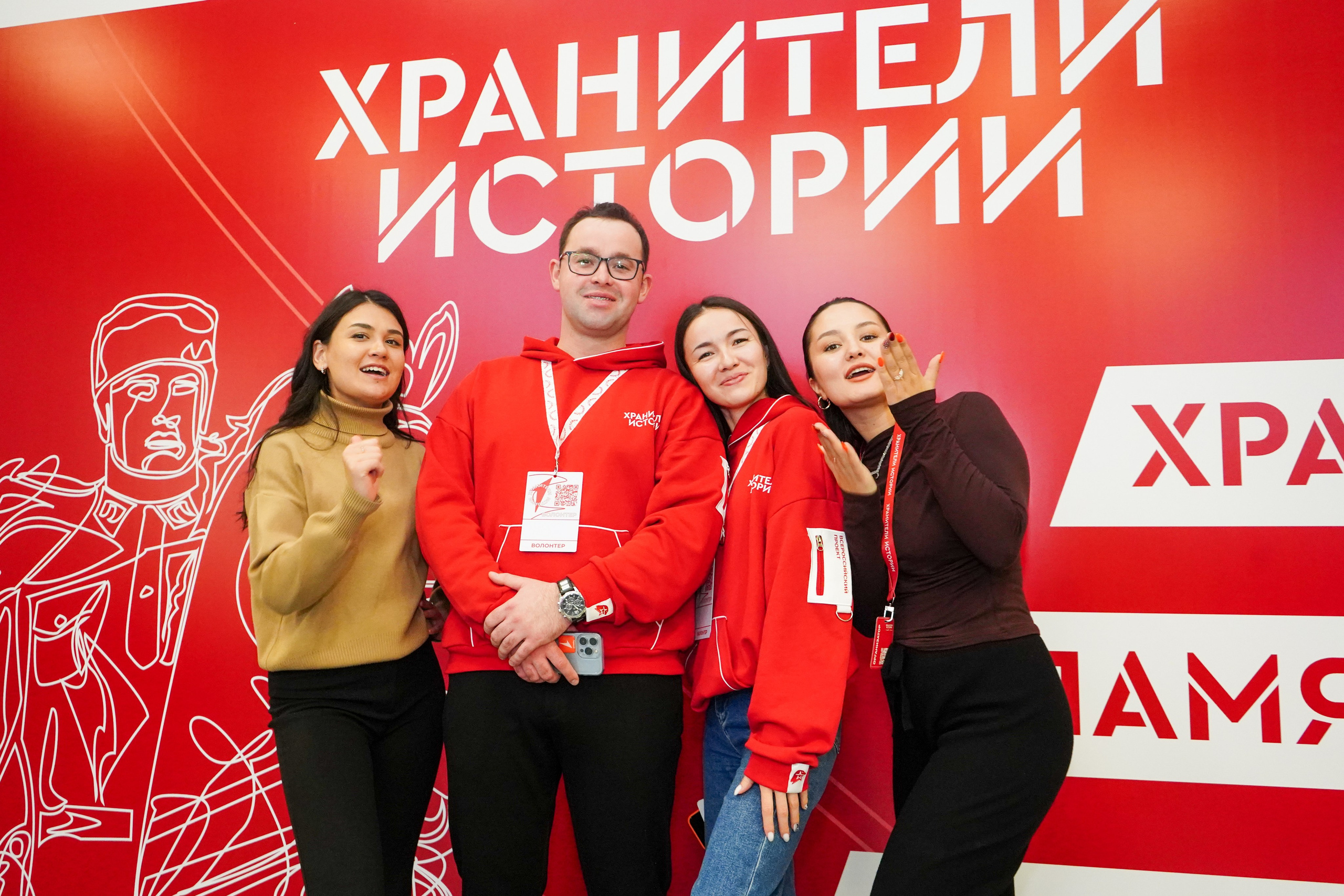 Репортаж. Фотограф Гильмутдинов Руслан