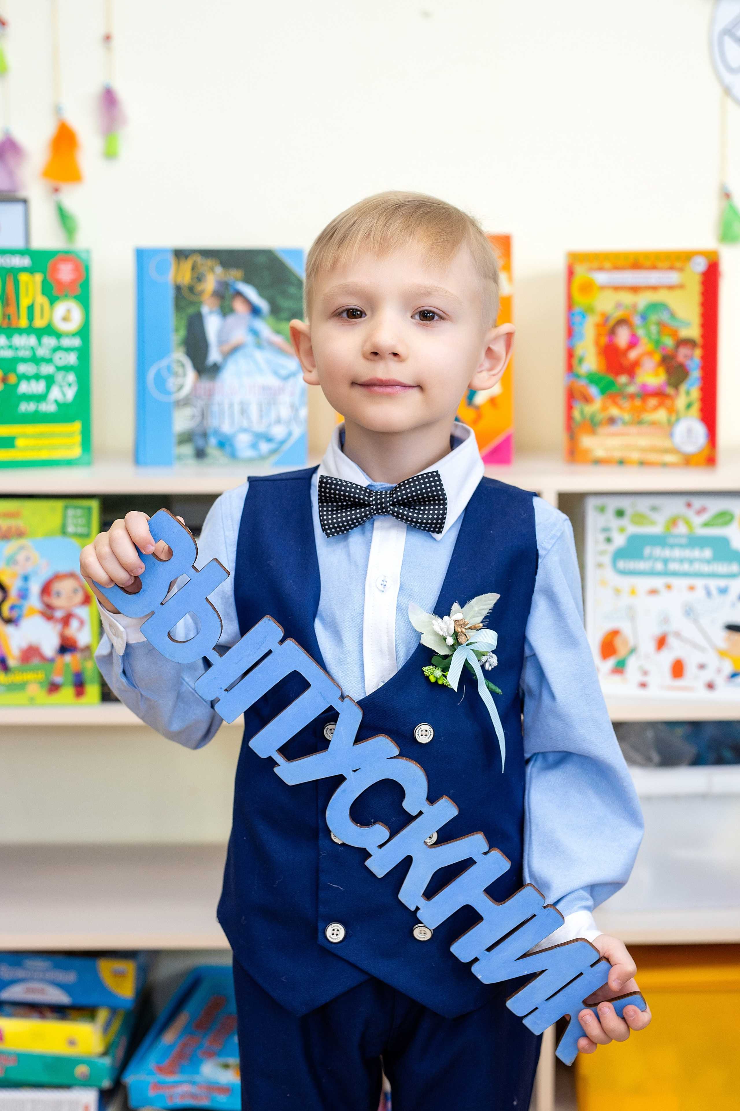 Детский сад 52, гр «Ромашка». Стильный выпускной альбом Владивосток фотограф Вероника Мигачева