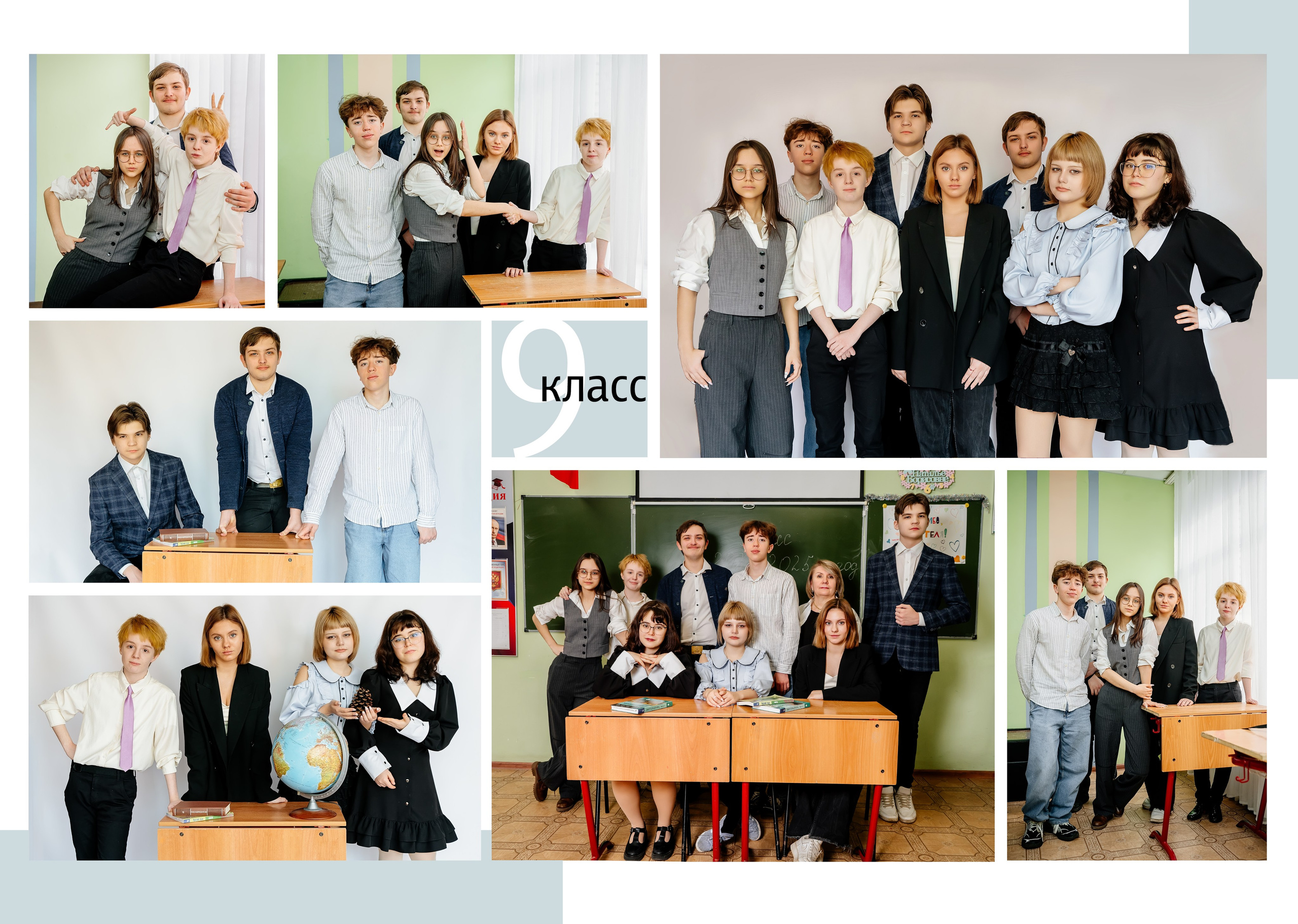 Выпускные альбомы с дополненной реальностью. Семейный и свадебный фотограф Семенова Инна