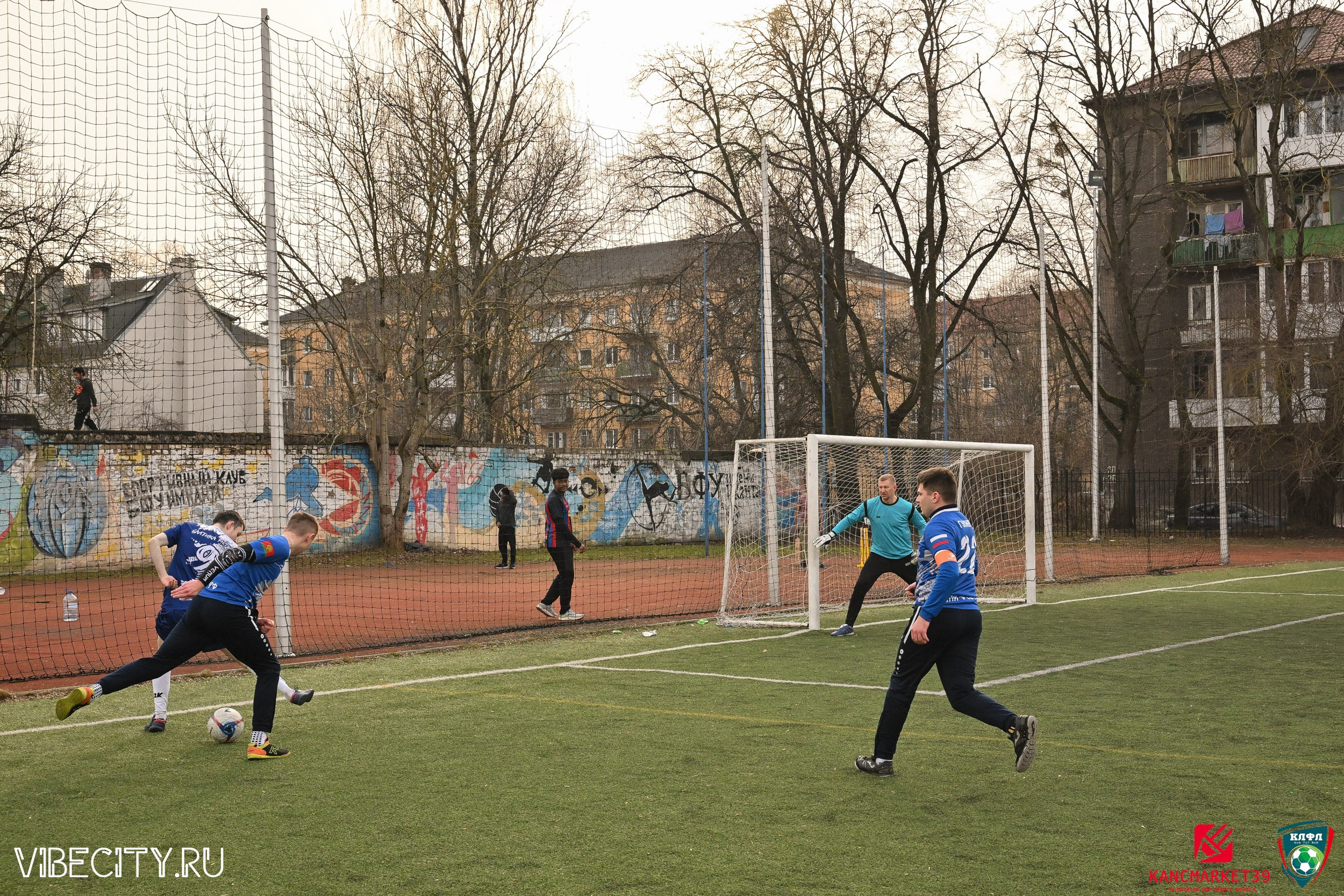 XX ЧЕМПИОНАТ КАЛИНИНГРАДСКОЙ ЛФЛ КАНЦМАРКЕТ39 сезона 2024–2025 гг. VIBECITY.RU Вайб Сити Ру Фоторепортажи Фотоотчеты Калининград