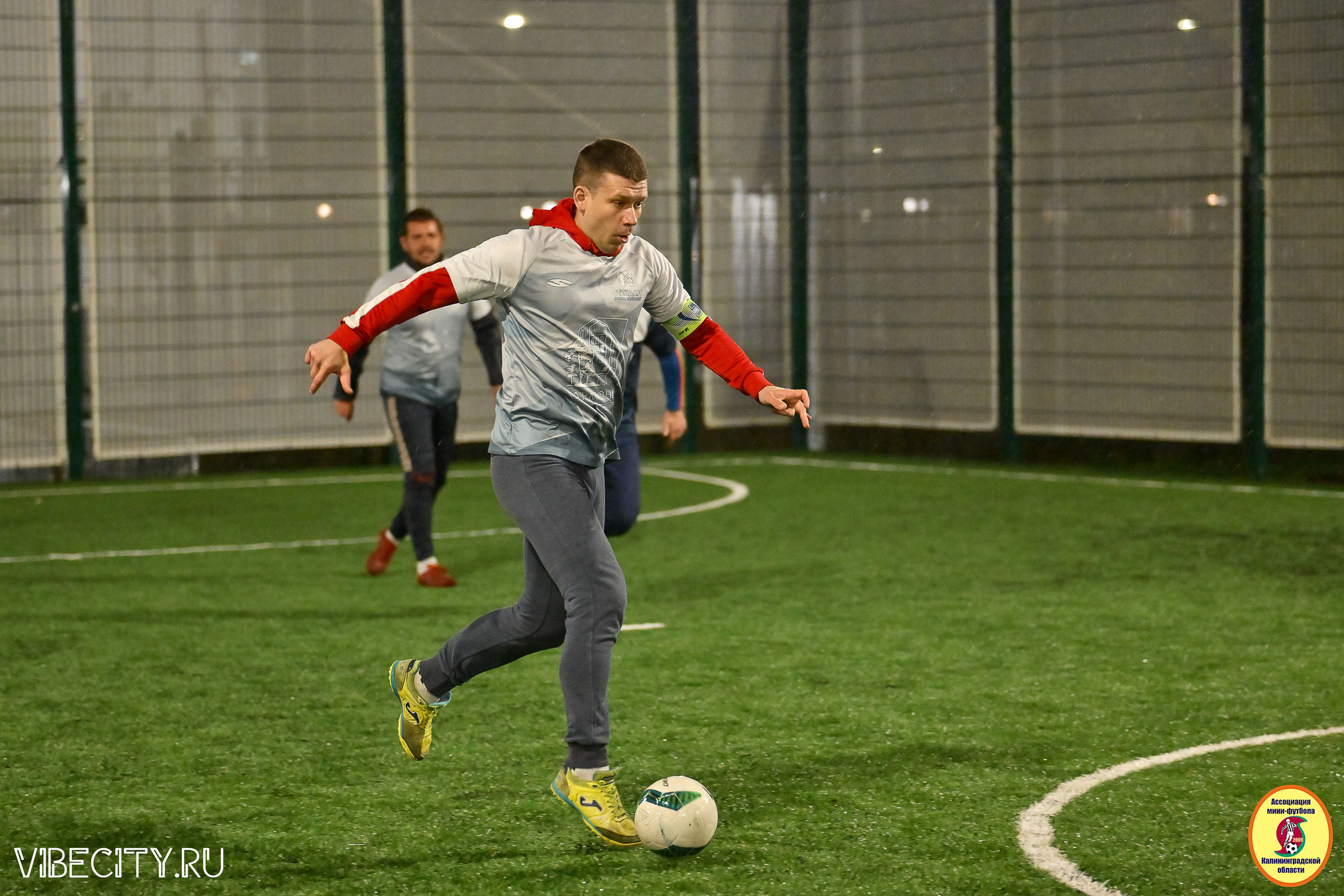 ИГРЫ МИНИ-ФУТБОЛЬНОЙ ЛИГИ. VIBECITY.RU Вайб Сити Ру Фоторепортажи Фотоотчеты Калининград