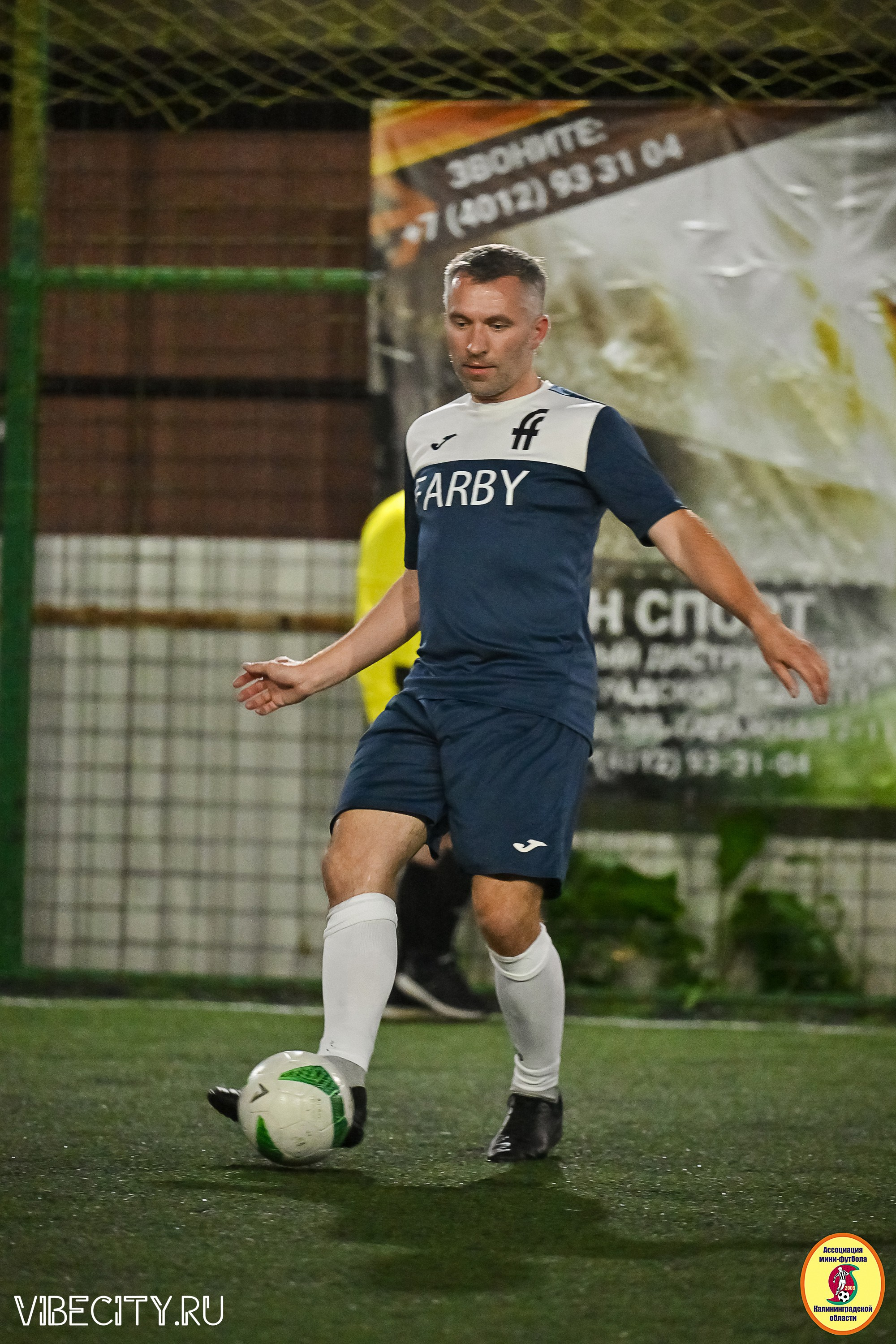 ИГРЫ МИНИ-ФУТБОЛЬНОЙ И КОРПОРАТИВНОЙ ЛИГИ. VIBECITY.RU Вайб Сити Ру Фоторепортажи Фотоотчеты Калининград