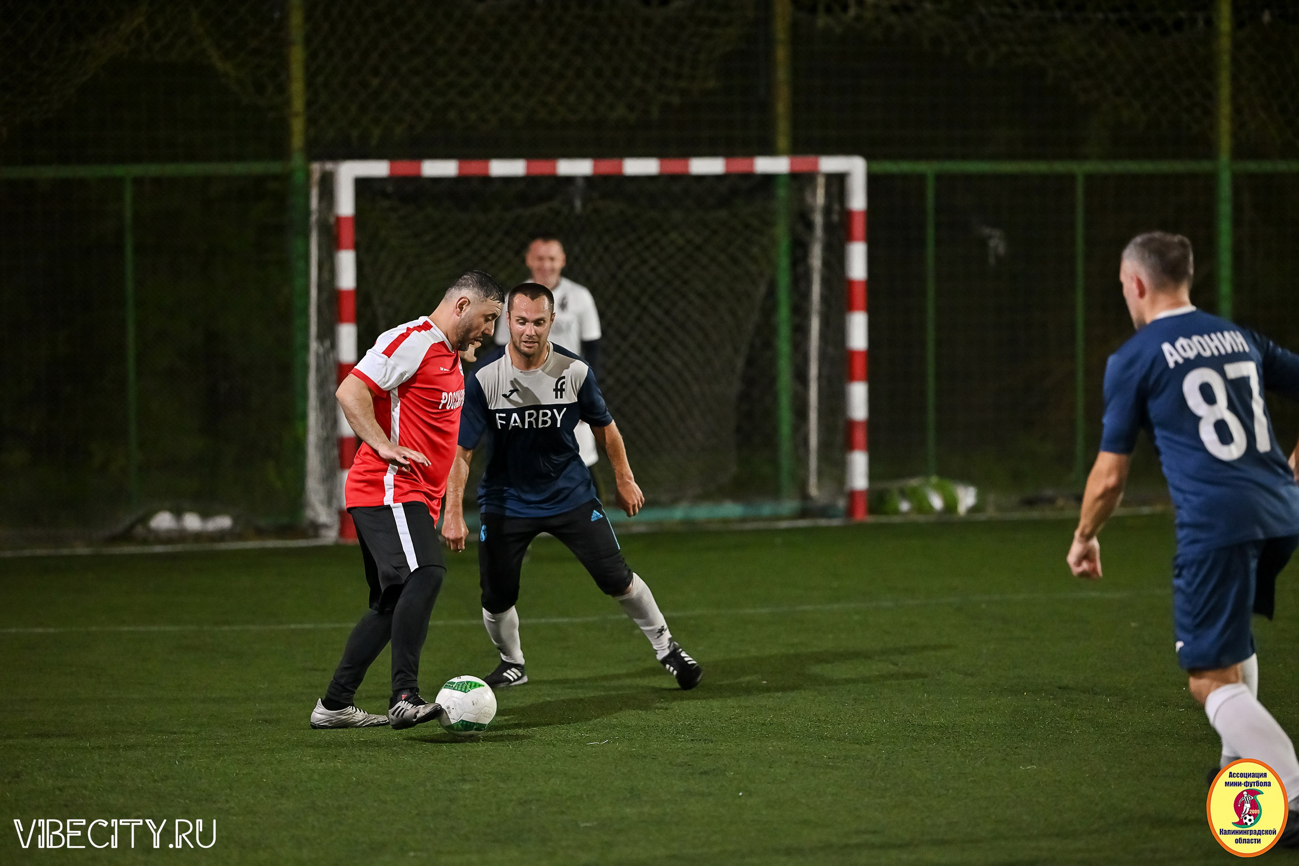 ИГРЫ МИНИ-ФУТБОЛЬНОЙ И КОРПОРАТИВНОЙ ЛИГИ. VIBECITY.RU Вайб Сити Ру Фоторепортажи Фотоотчеты Калининград