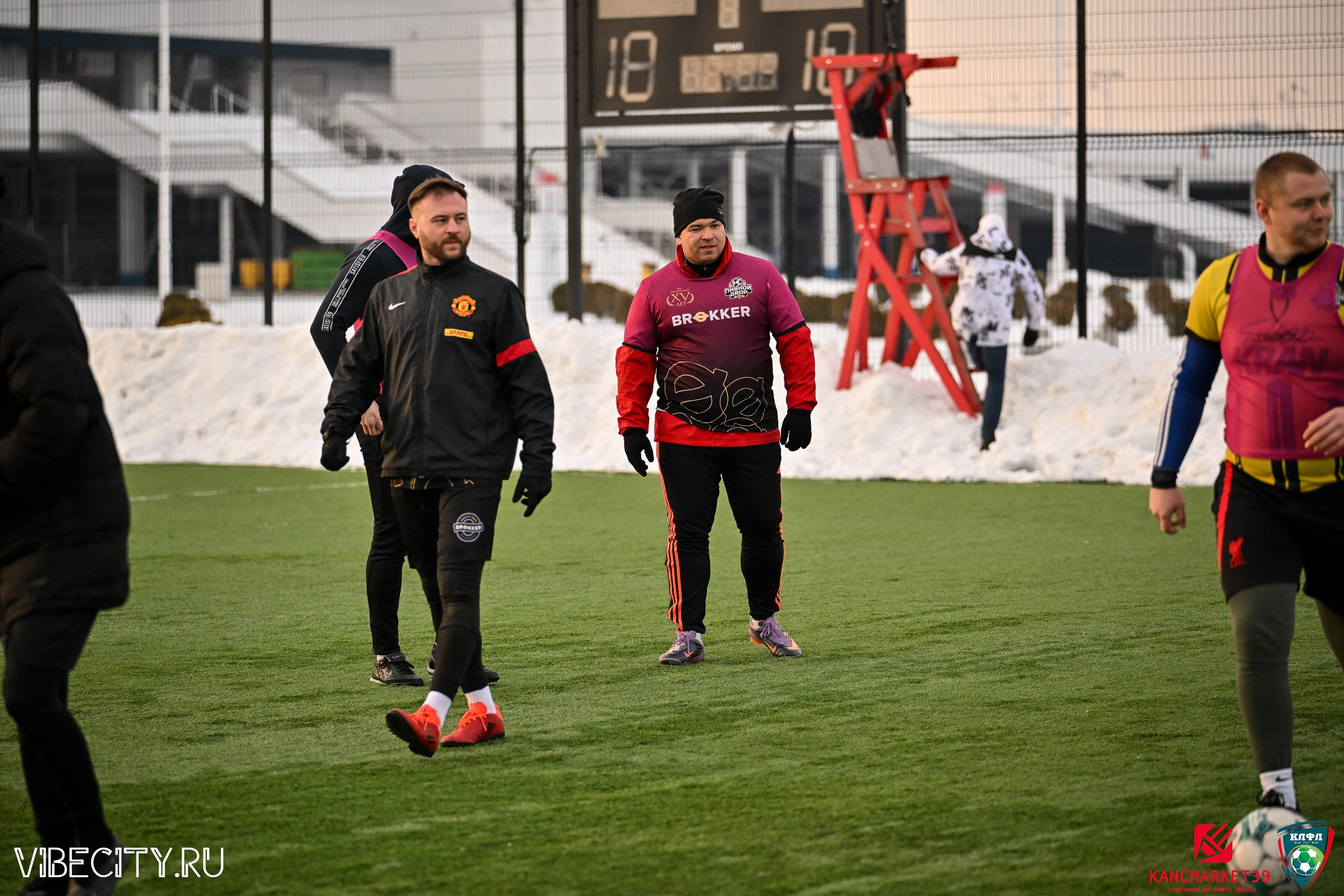 Калининградская Любительская Футбольная Лига, Премьер лига 14 тур, Бауцентр-Пивной двор. VIBECITY.RU Вайб Сити Ру Фоторепортажи Фотоотчеты Калининград