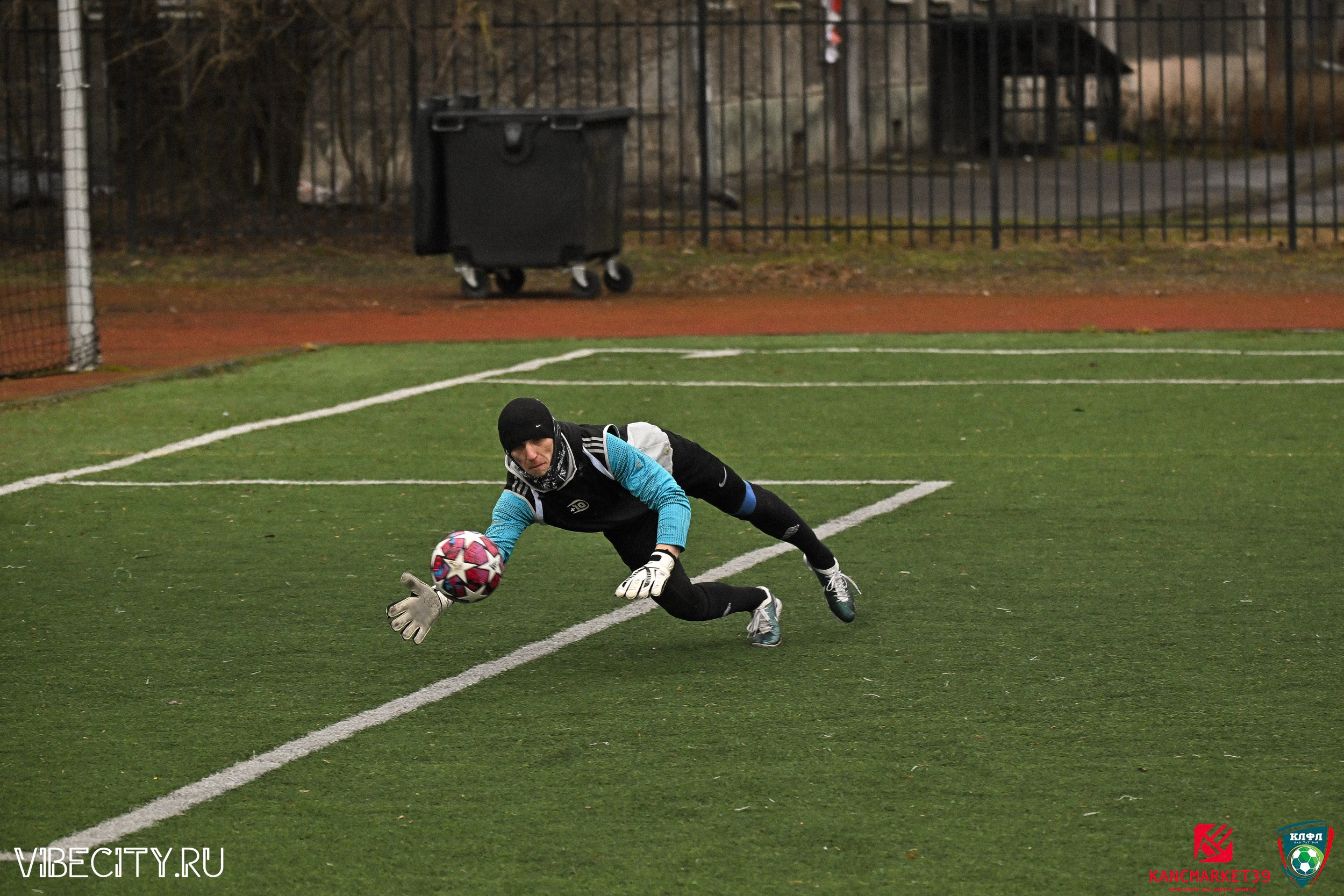 XX ЧЕМПИОНАТ КАЛИНИНГРАДСКОЙ ЛФЛ КАНЦМАРКЕТ39 сезона 2024–2025 гг. VIBECITY.RU Вайб Сити Ру Фоторепортажи Фотоотчеты Калининград