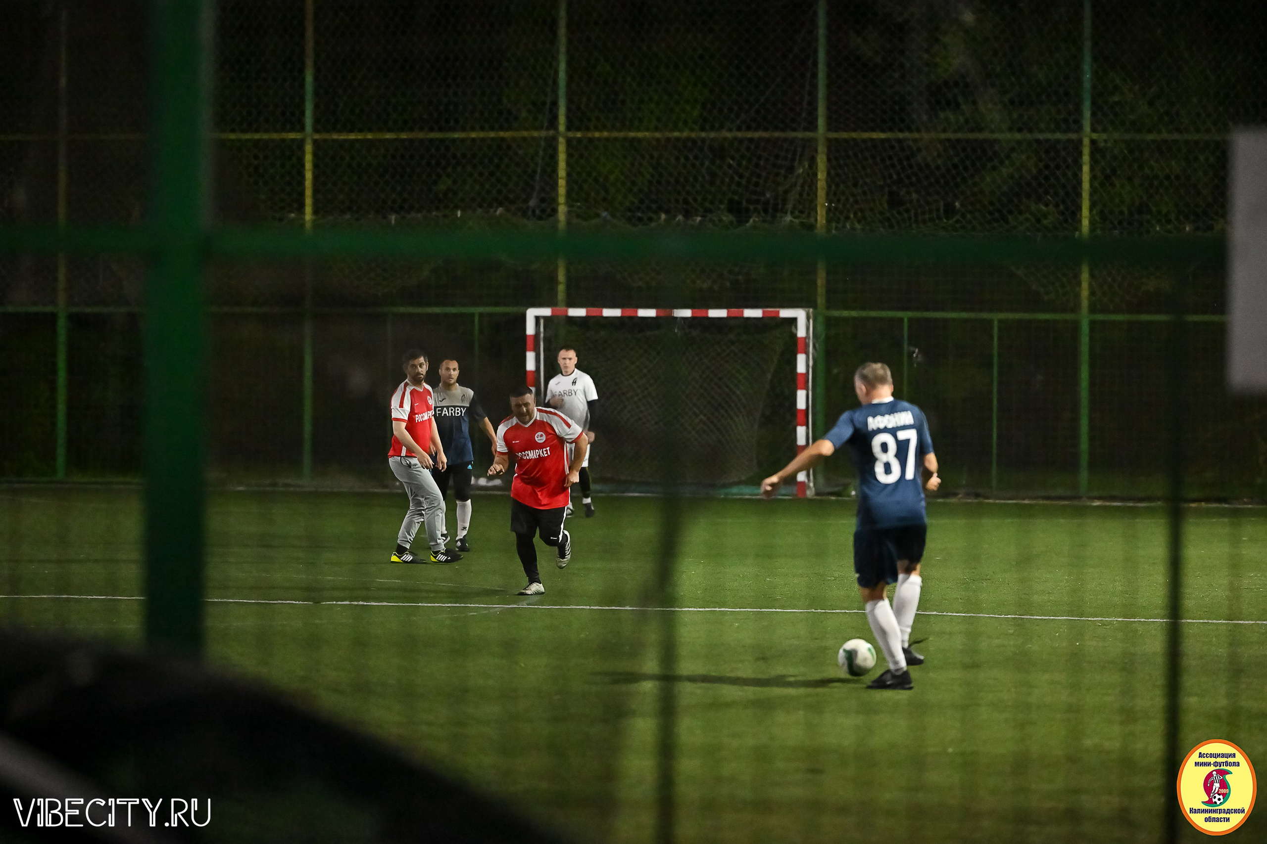 ИГРЫ МИНИ-ФУТБОЛЬНОЙ И КОРПОРАТИВНОЙ ЛИГИ. VIBECITY.RU Вайб Сити Ру Фоторепортажи Фотоотчеты Калининград