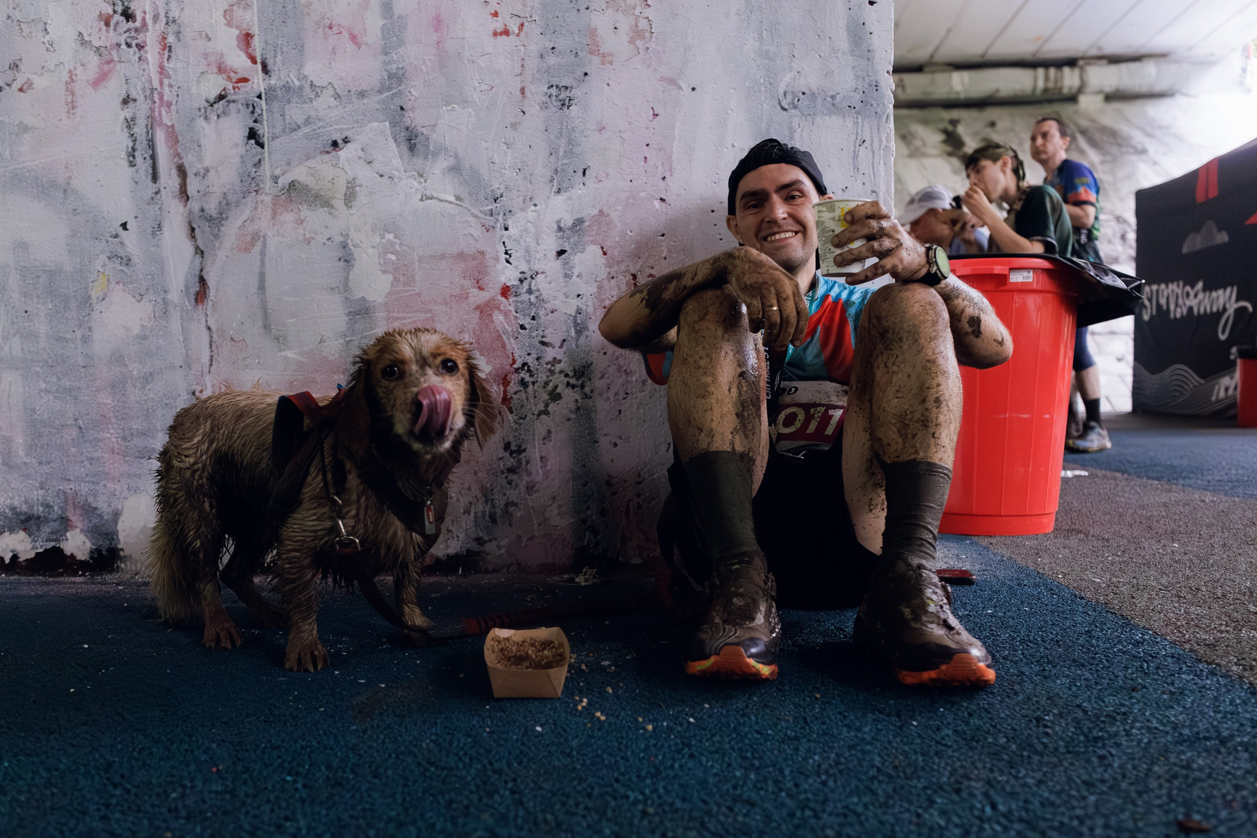 CityTrail Битца от Wild Trail