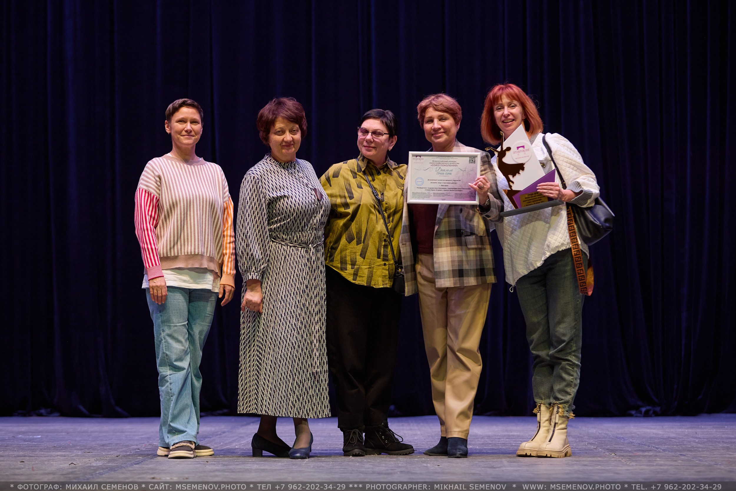 АНОНС фоторепортажа с Конкурса «Союз поколений». Photographer for business Mikhail Semenov. Aqua photo studio, photo school