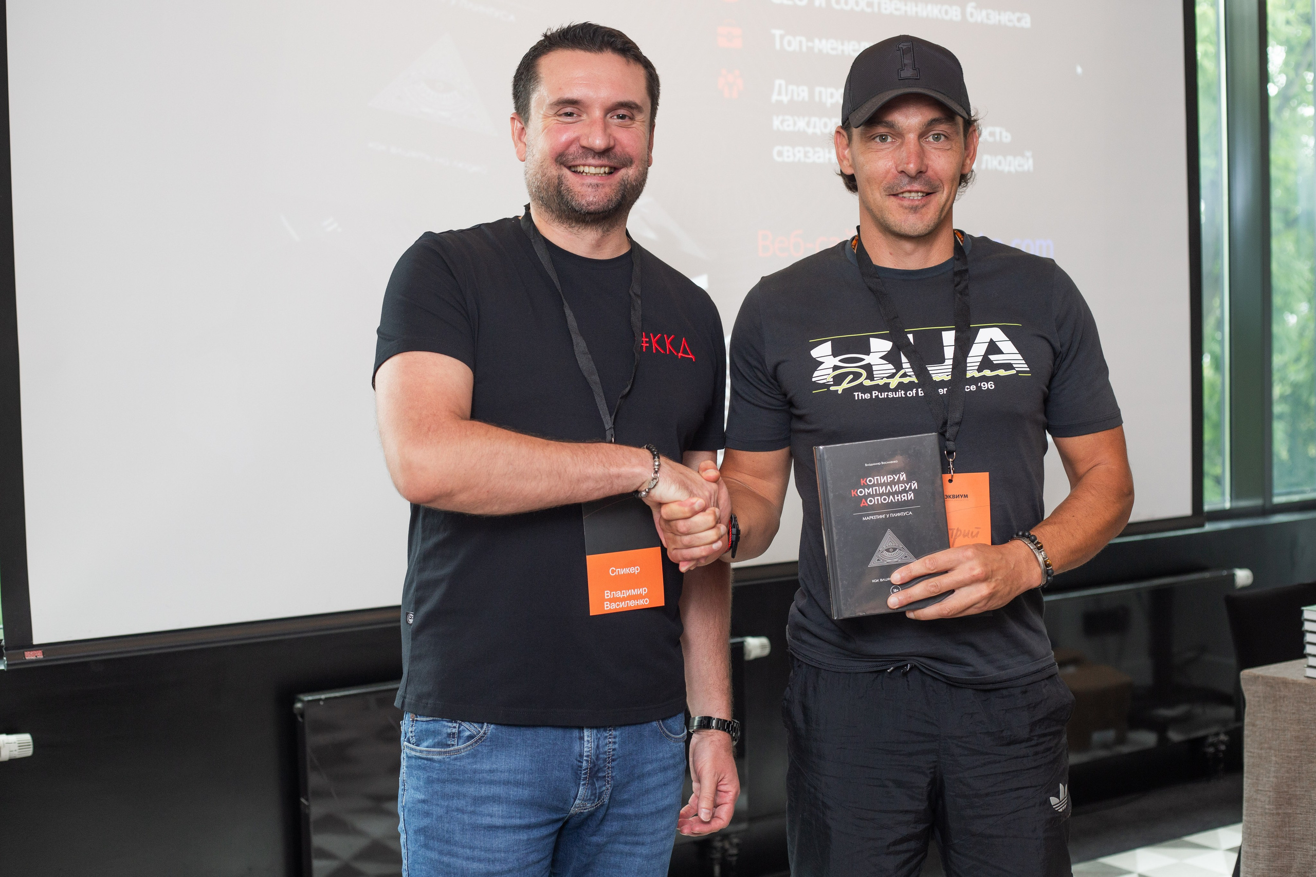 Репортажная фотосъемка во Владивостоке. Портретный, свадебный, репортажный фотограф во Владивостоке Юлиана Джули Фокс