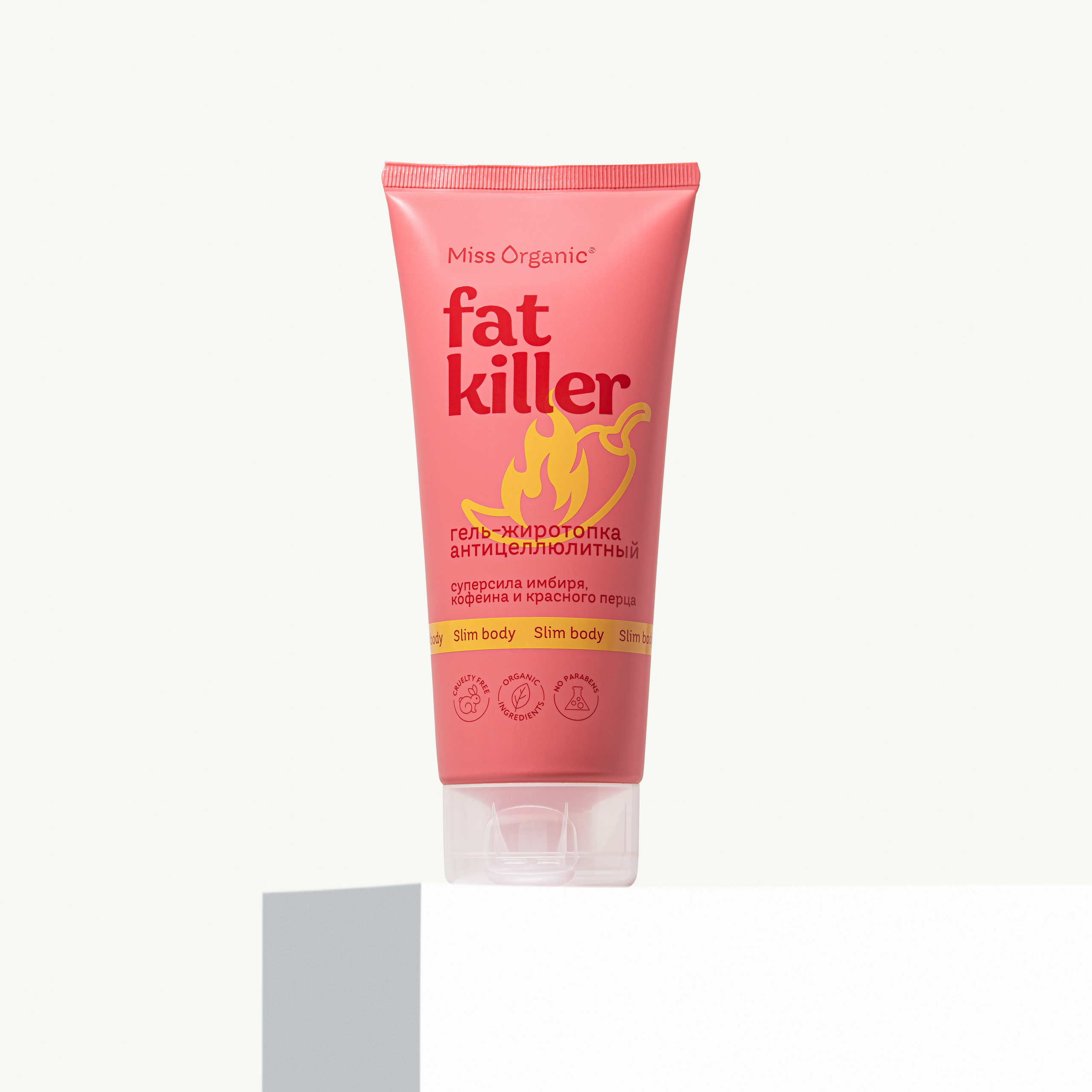 Фотосъемка для GlobalbioCosmetic. Бренд Miss Organic. Предметный фотограф. Москва. Продюсирование съемок, Set-design & пост-продакшн, E-commerce контент