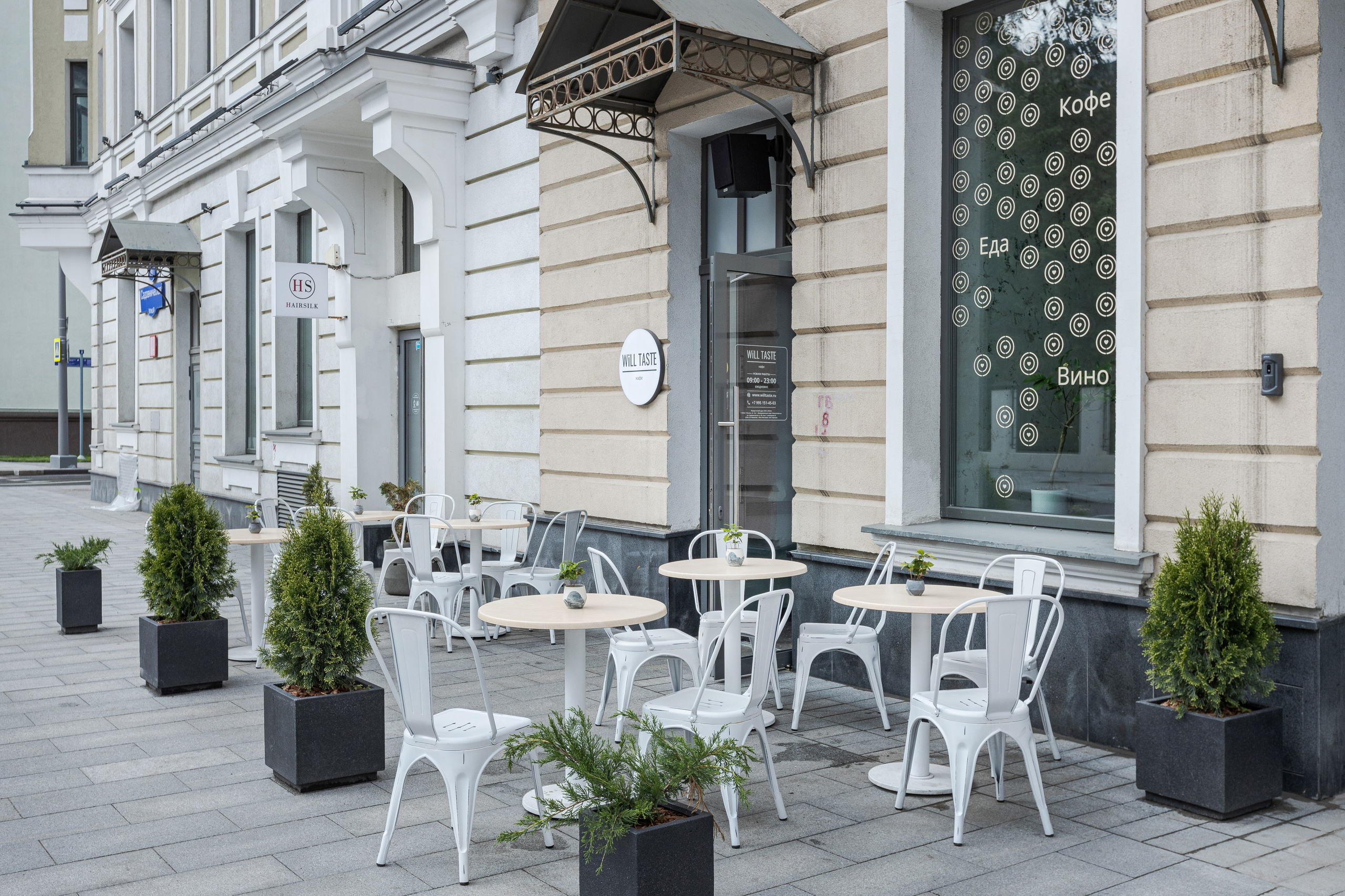 Съёмка для ресторанов: интерьер, меню и фуд-контент | Фото и видео для ресторанов | ZPROD. Фото и видеосъемка | продакшн студия ZPROD