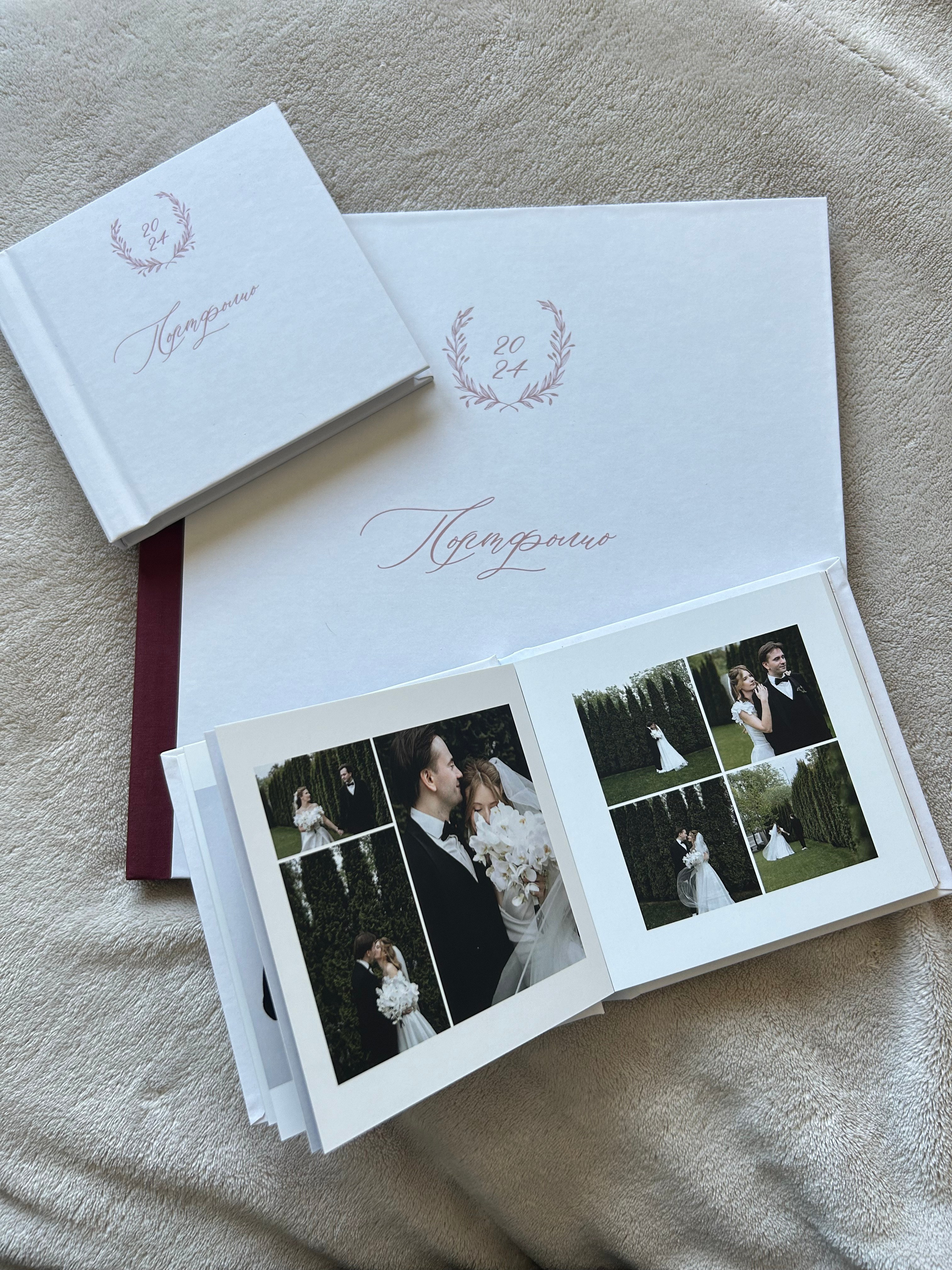 Бюджетный комплект свадебных фотокниг