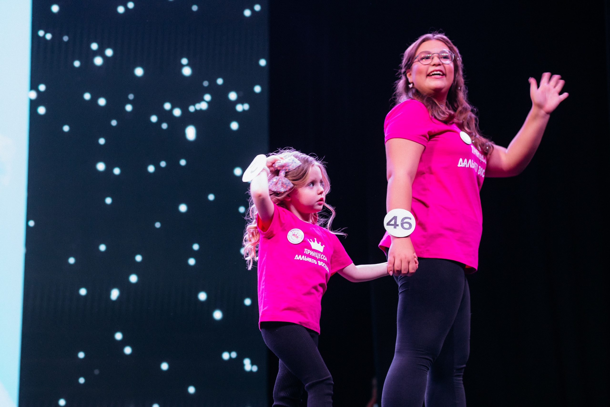 ПРИНЦЕССА ДАЛЬНЕГО ВОСТОКА. СВОИ. ФОТООТЧЕТЫ-СОБЫТИЯ-МЕСТА