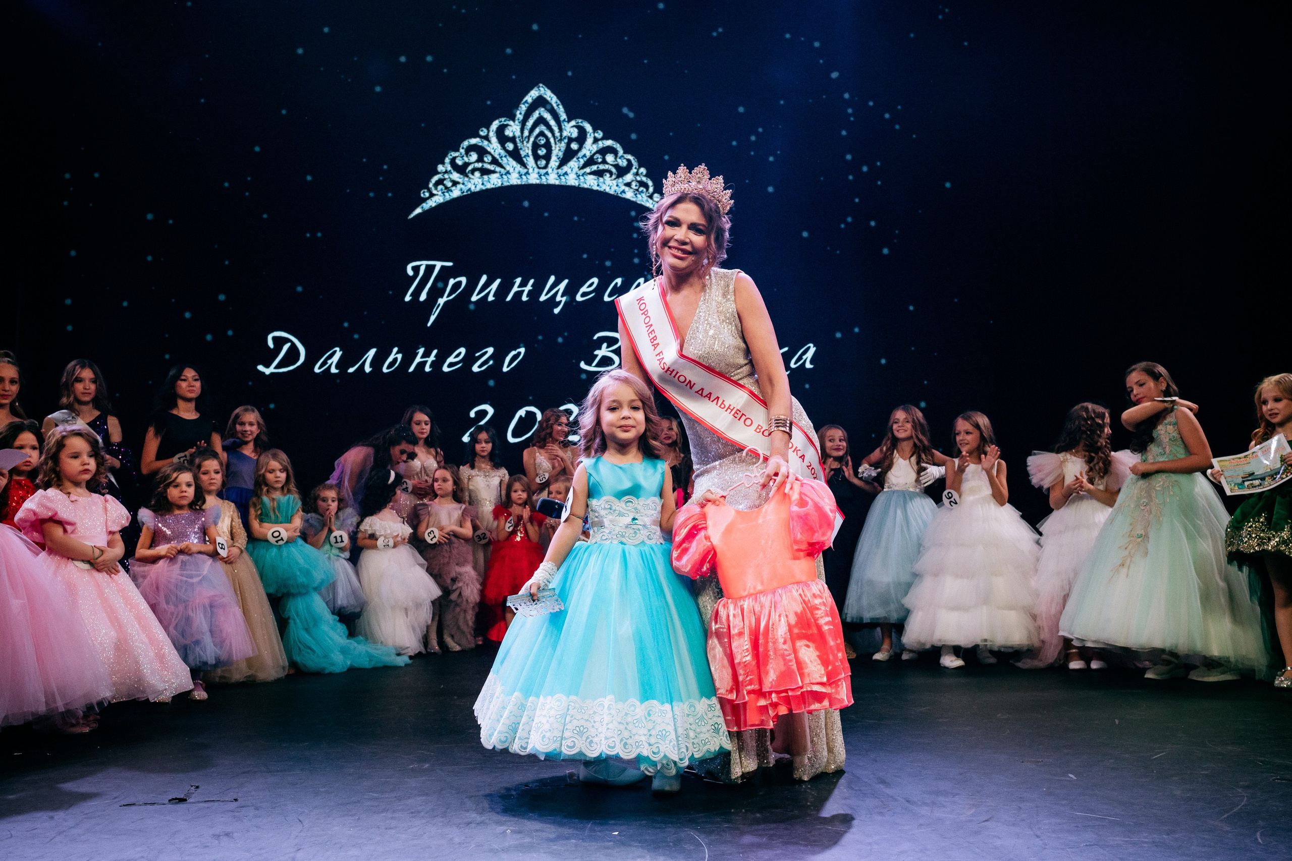 ПРИНЦЕССА ДАЛЬНЕГО ВОСТОКА. СВОИ. ФОТООТЧЕТЫ-СОБЫТИЯ-МЕСТА