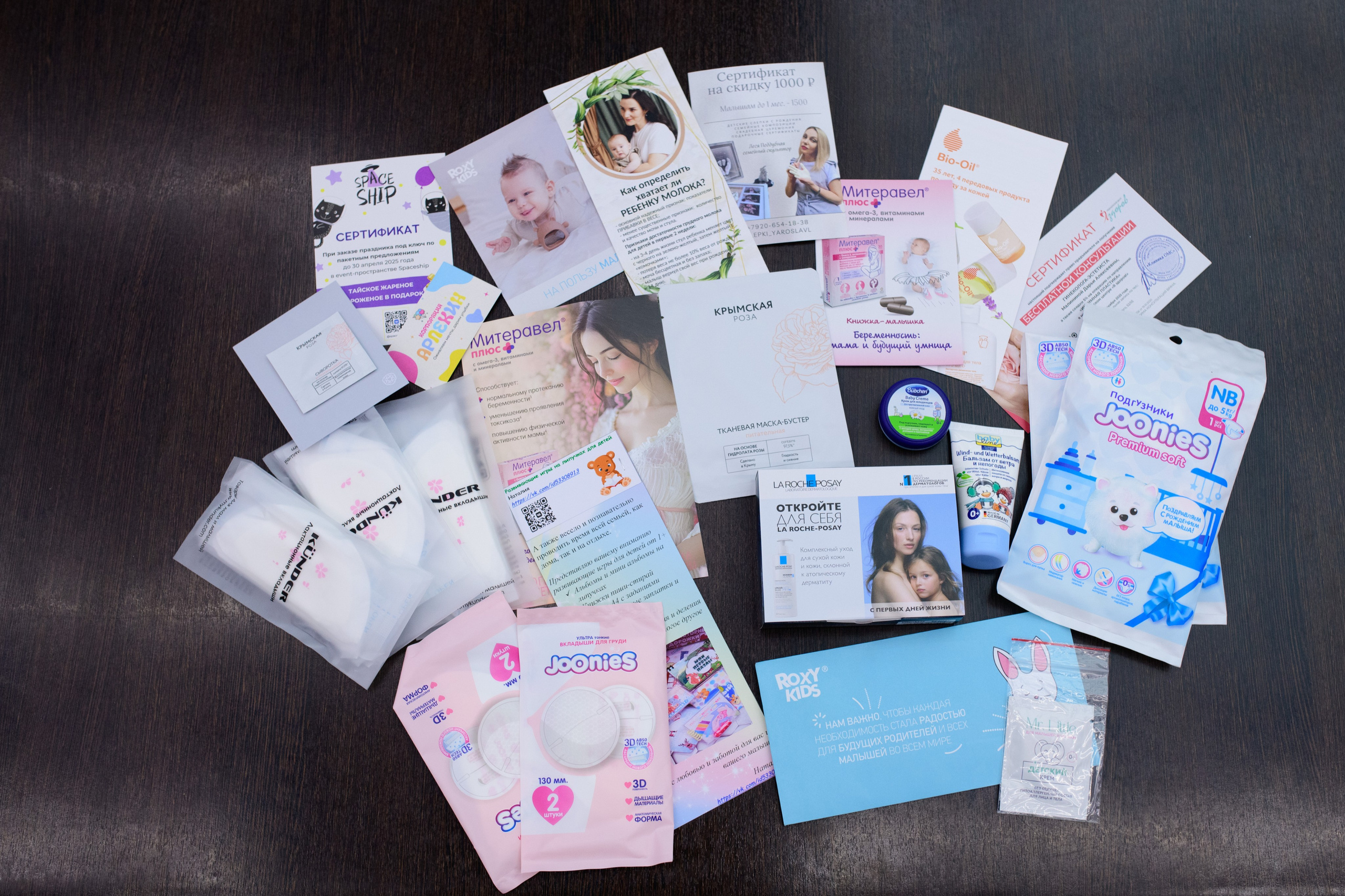 Фотоотчет праздника материнства ноябрь 2024 г. Профессиональный фотограф Елена Красилина г.Ярославль, г. Рыбинск