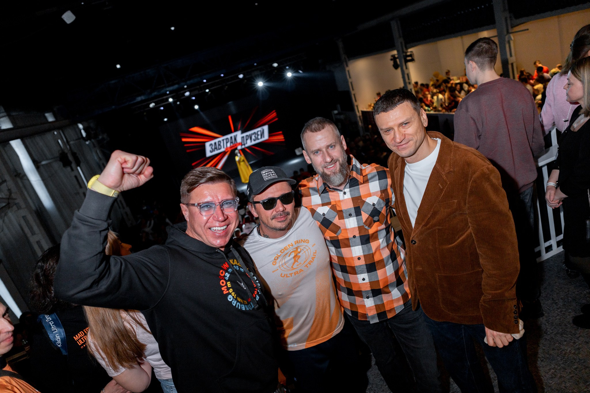 Завтрак друзей GRUT. Павел Шарапов | Фотограф | Москва