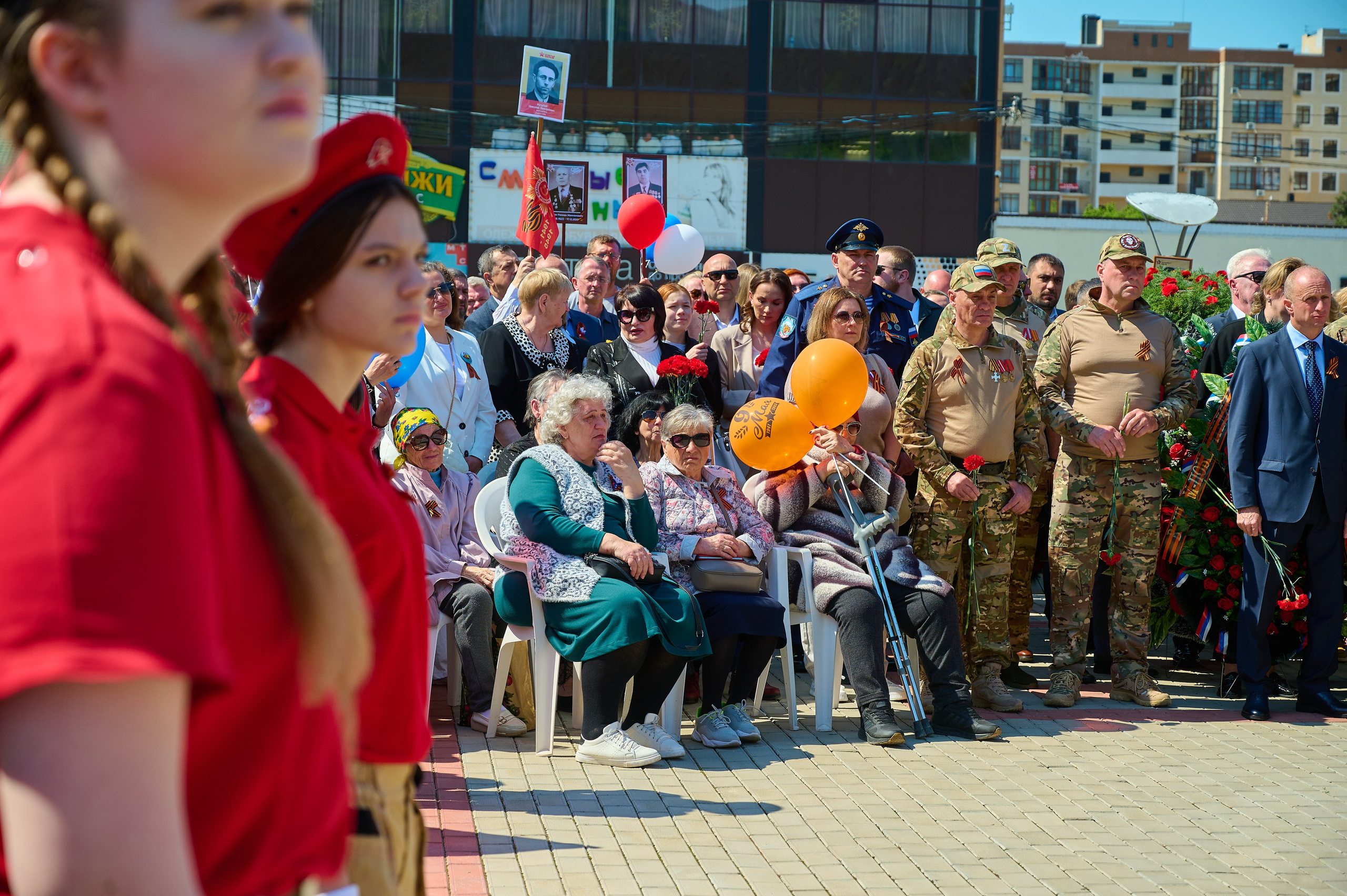 Митинг (мая в Кабардинке. Жизнь курорта Кабардинка в фотографиях