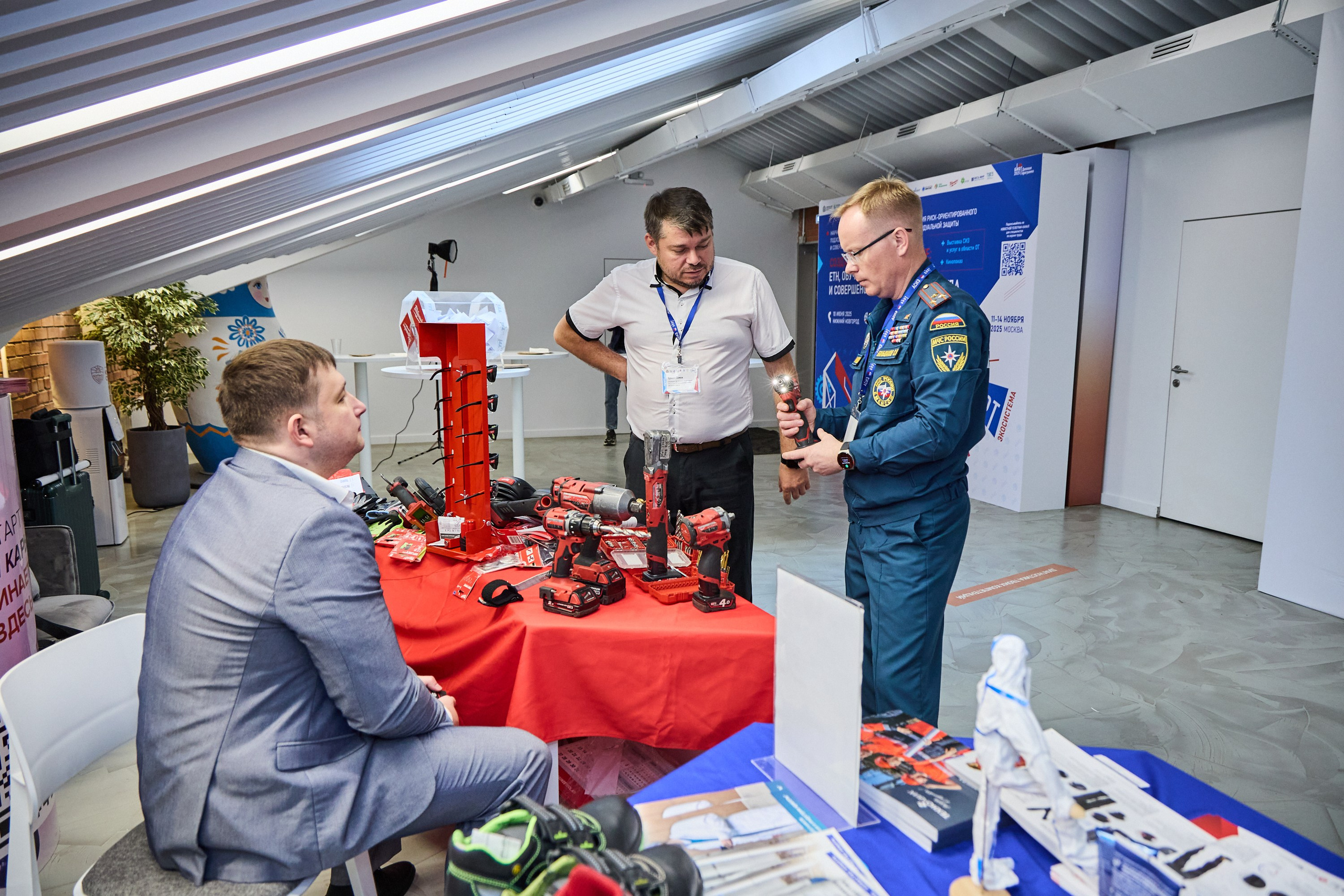 Конференция БИОТ 2025 | Нижний Новгород. OSPhoto