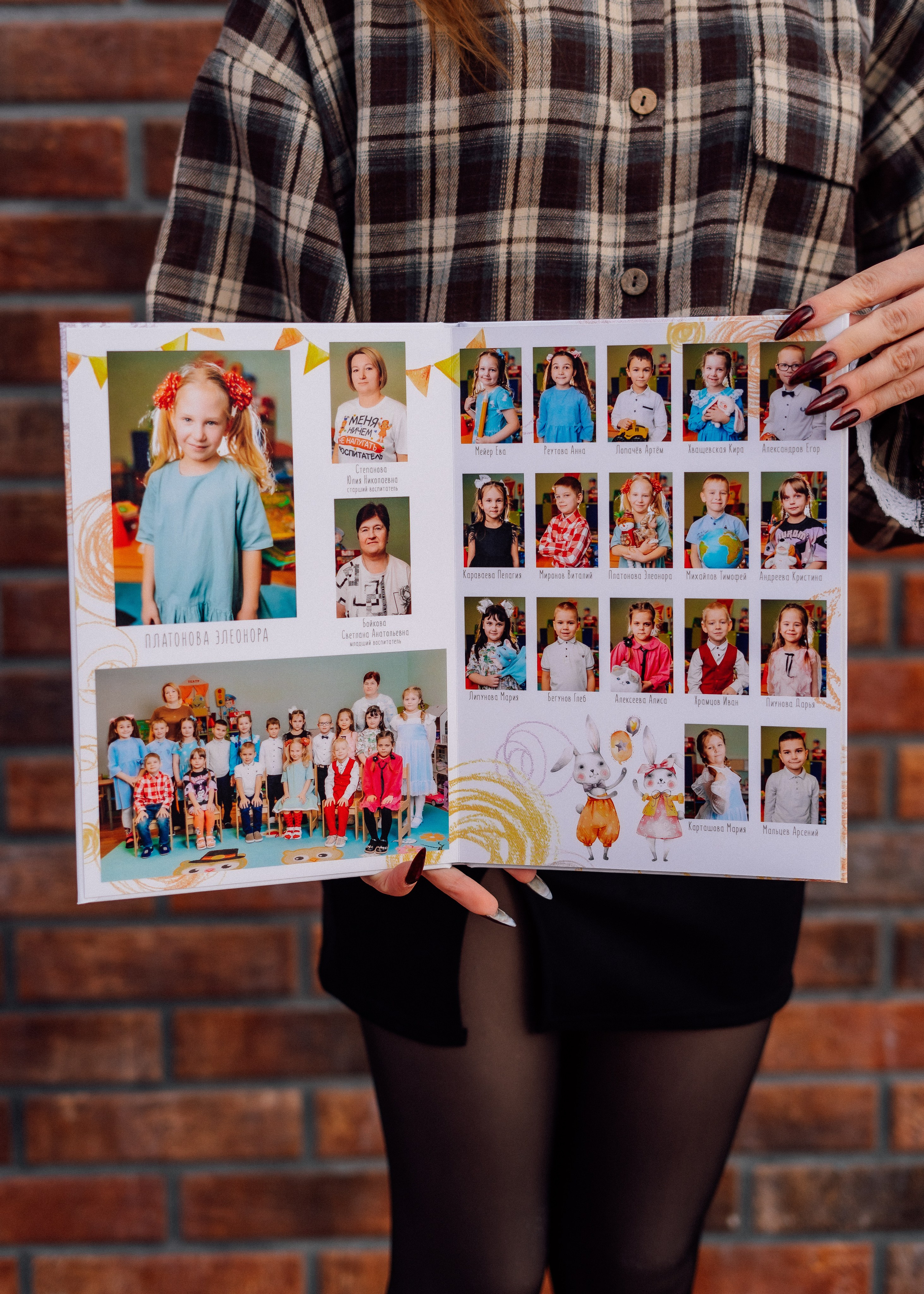 Стоимость. Фотограф Торопец Кристина Абрамова Kanwellia photography