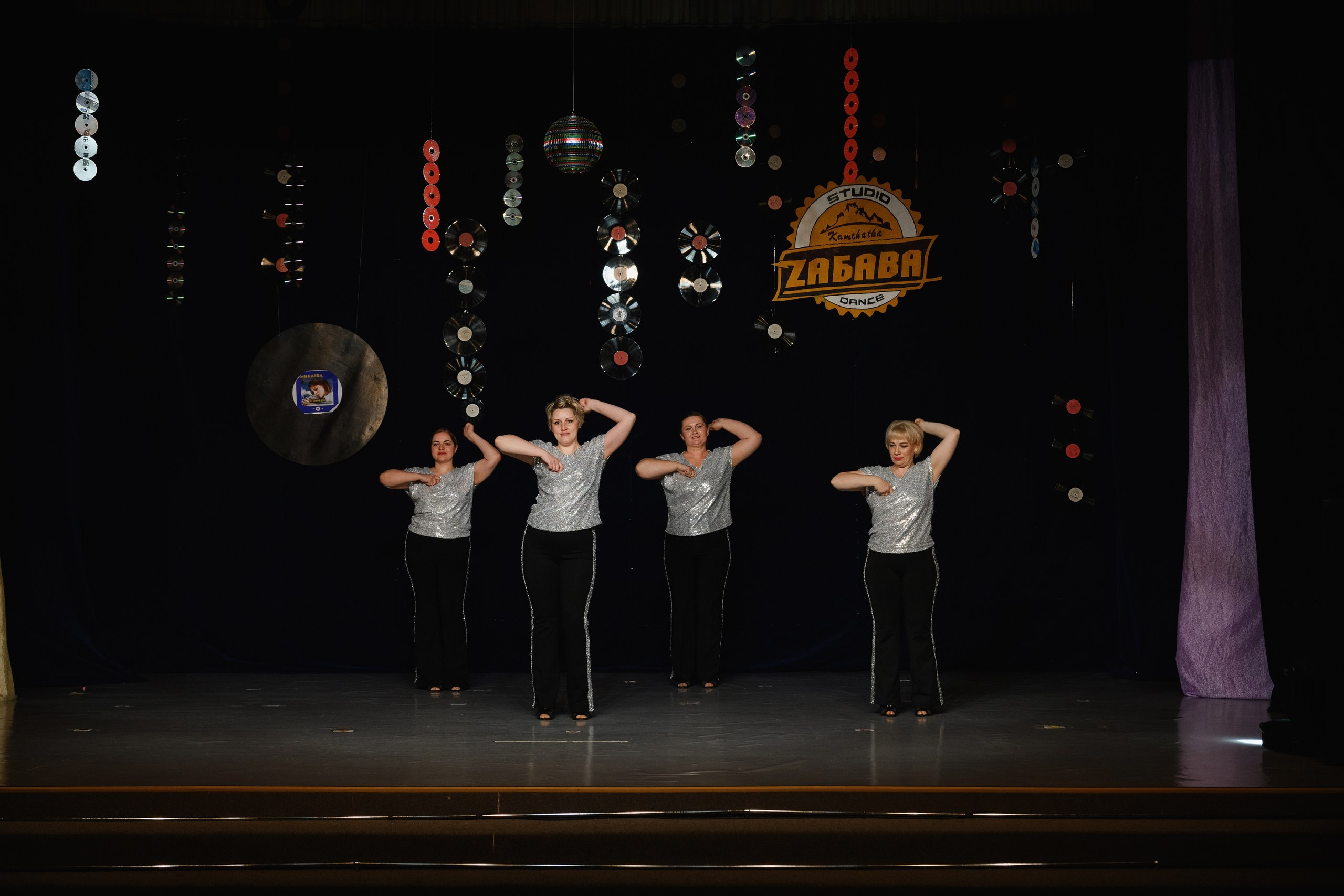 Фотосъемка отчетного концерта по танцам детей в Петропавловске-Камчатском. Яркие и эмоциональные фото детского танцевального концерта в Петропавловске-Камчатском. Профессиональная съемка выступлений детей на сцене в Петропавловске-Камчатском. Красочные и динамичные фото с концерта «Забава» в Петропавловске-Камчатском. Заказать фотосъемку детских мероприятий в Петропавловске-Камчатском.