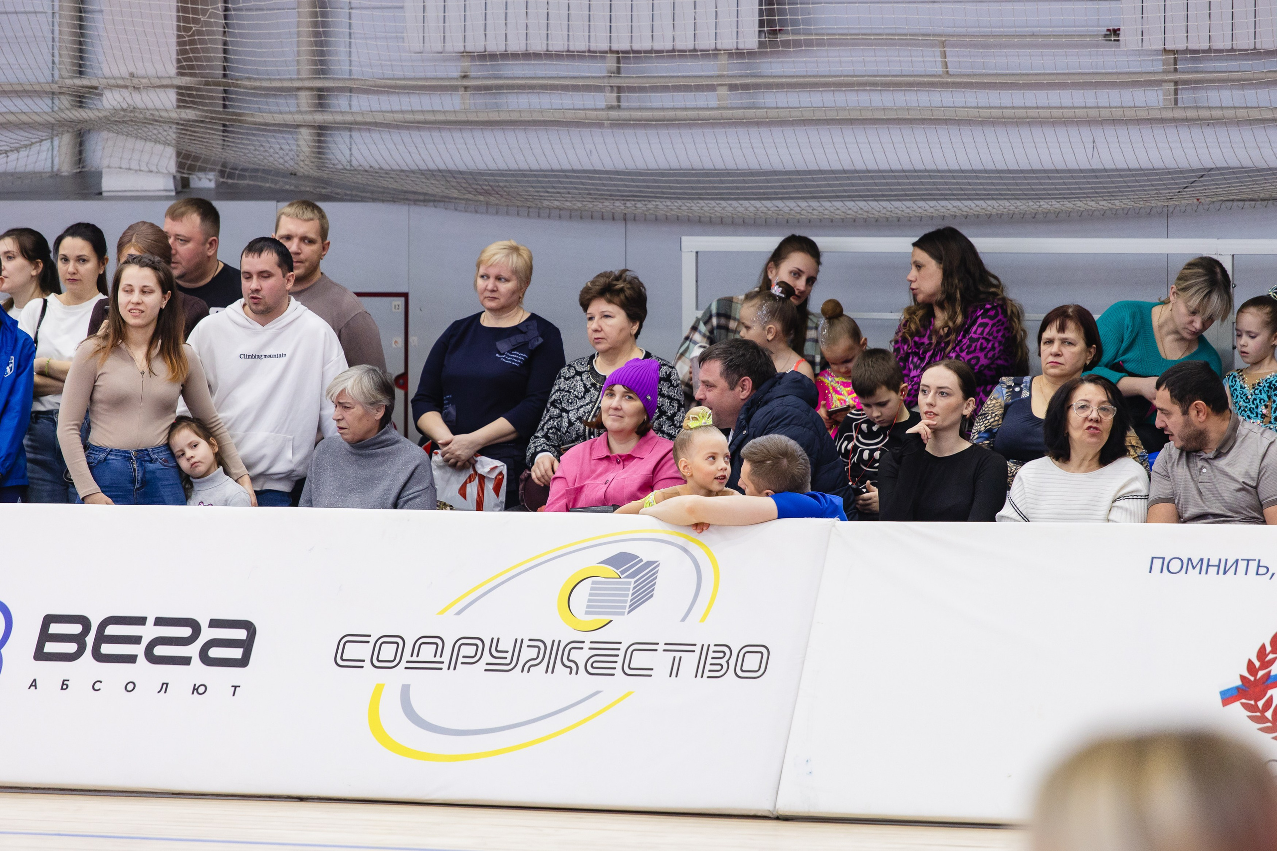 Вдохновение. Воробьева Ксения — Спортивный и танцевальный фотограф Новосибирск